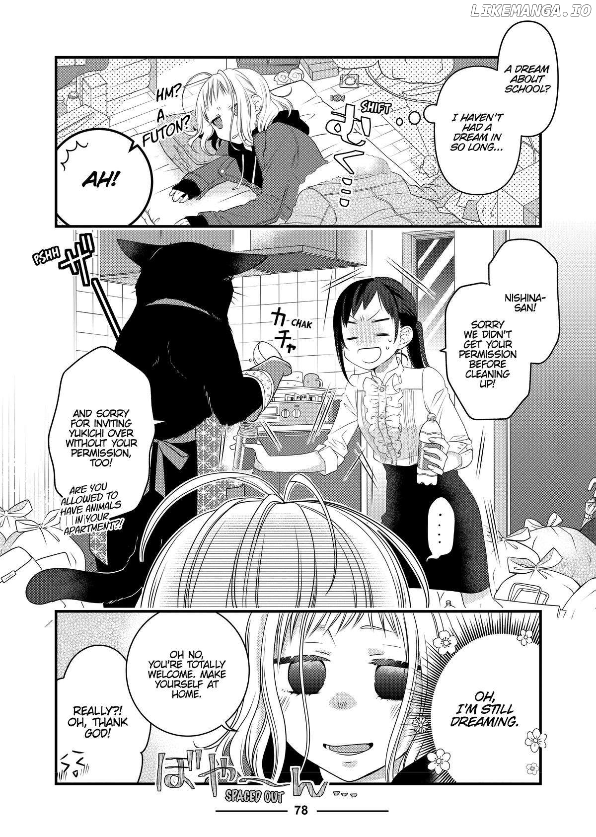 The Deceitful Cat Is Depressed Again Today Chapter 68 - page 4