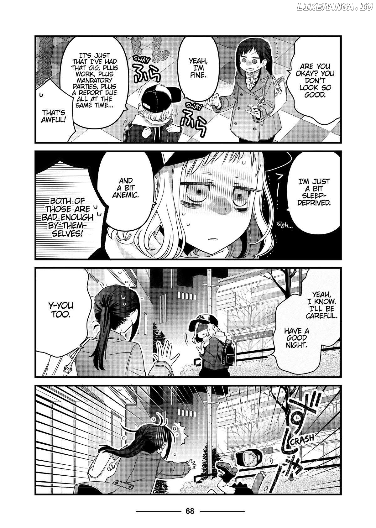 The Deceitful Cat Is Depressed Again Today Chapter 67 - page 4