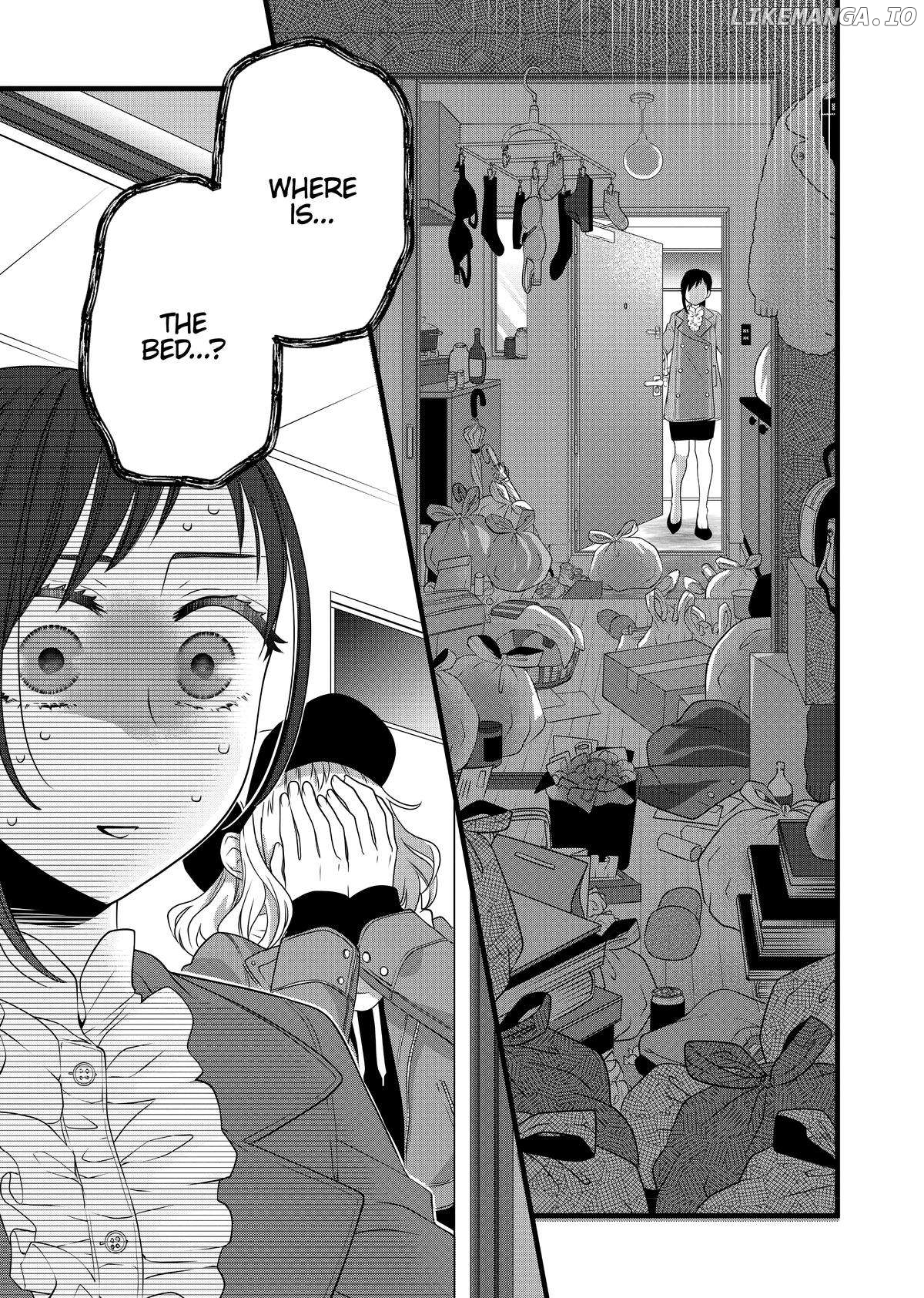 The Deceitful Cat Is Depressed Again Today Chapter 67 - page 7
