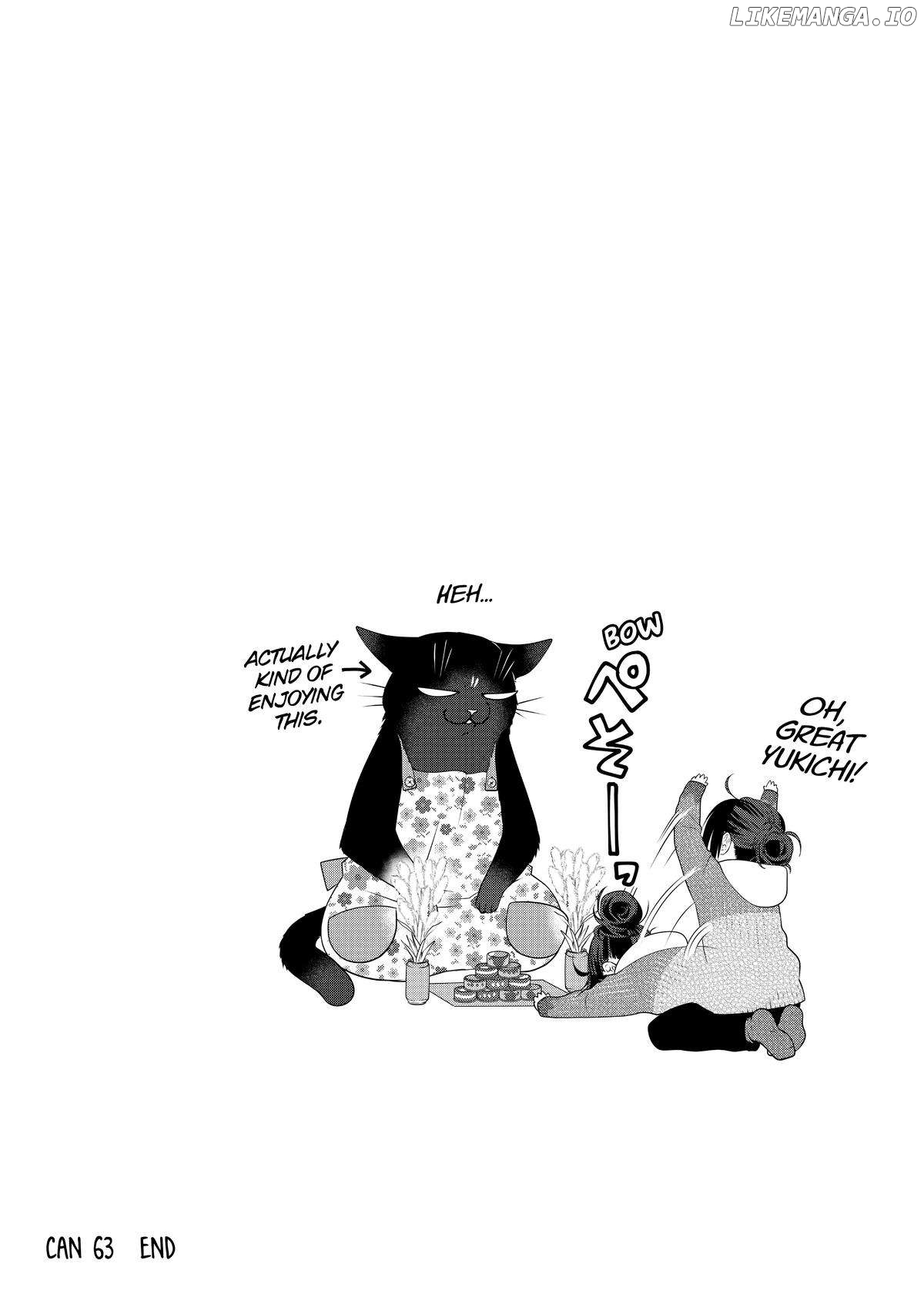 The Deceitful Cat Is Depressed Again Today Chapter 63 - page 4