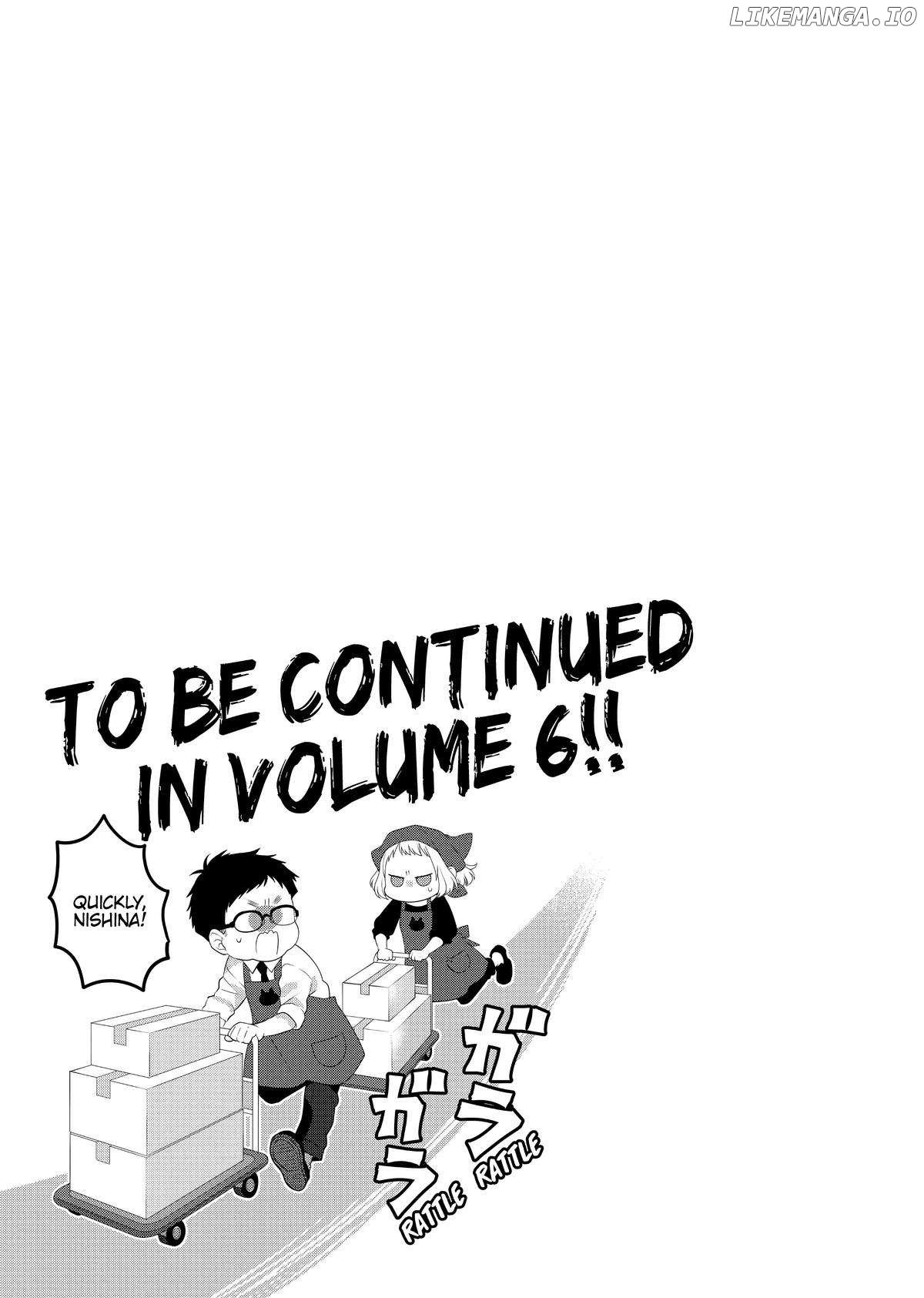 The Deceitful Cat Is Depressed Again Today Chapter 56 - page 5