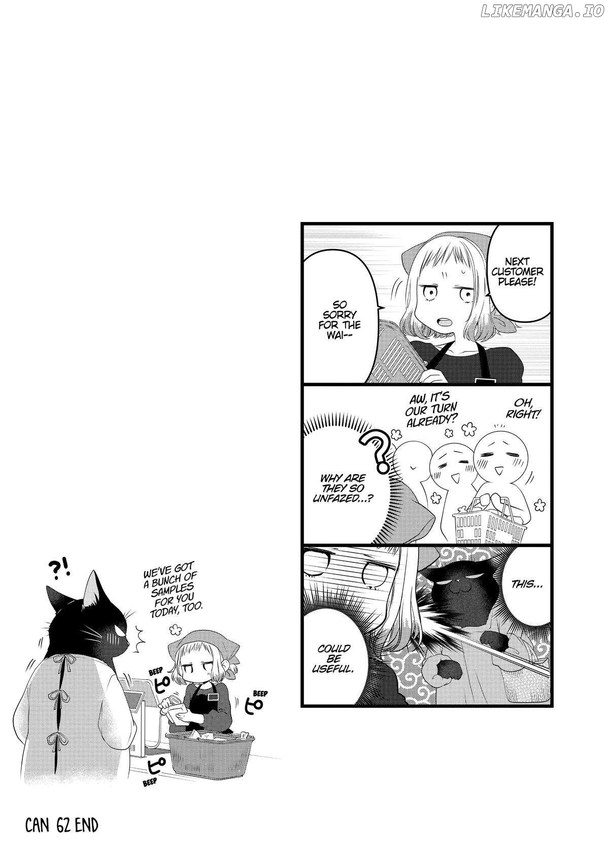 The Deceitful Cat Is Depressed Again Today Chapter 62 - page 3