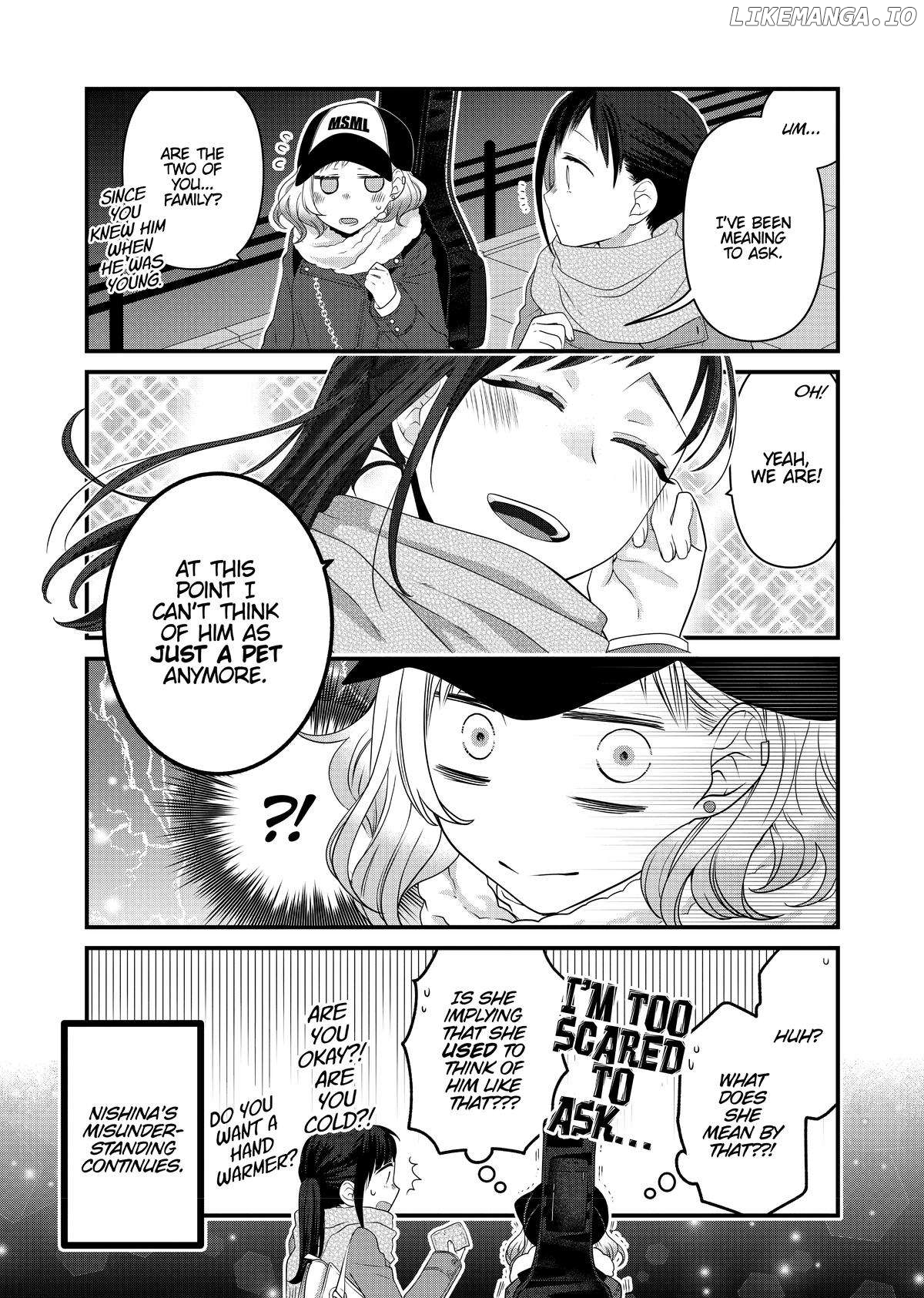 The Deceitful Cat Is Depressed Again Today Chapter 59 - page 4