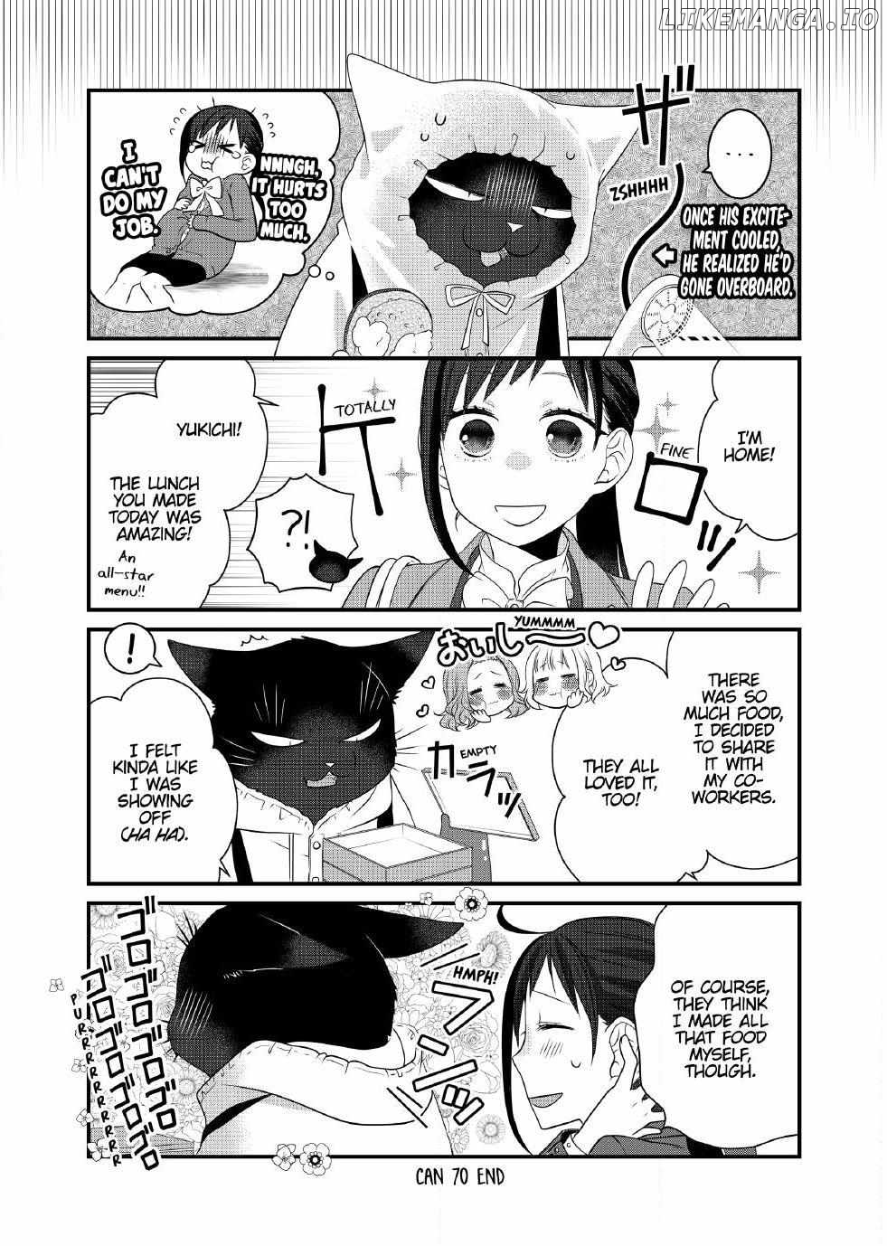 The Deceitful Cat Is Depressed Again Today Chapter 70 - page 7