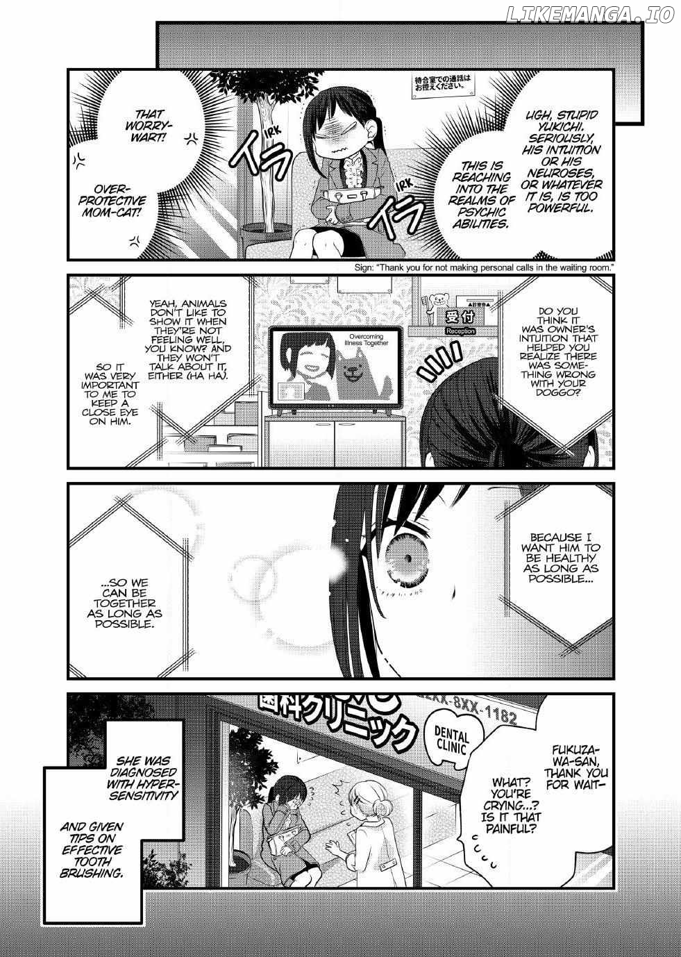 The Deceitful Cat Is Depressed Again Today Chapter 71 - page 7