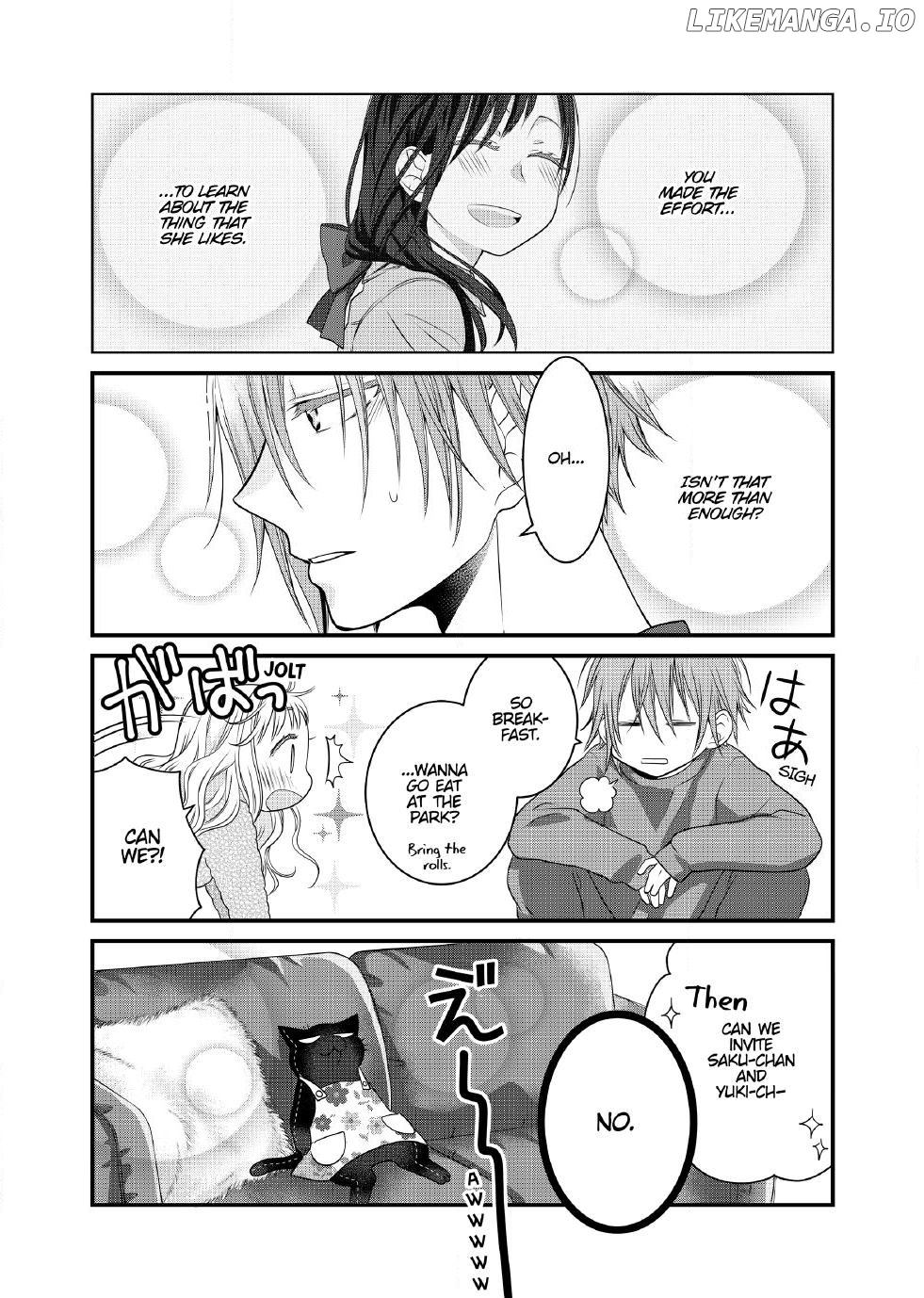 The Deceitful Cat Is Depressed Again Today Chapter 72 - page 7