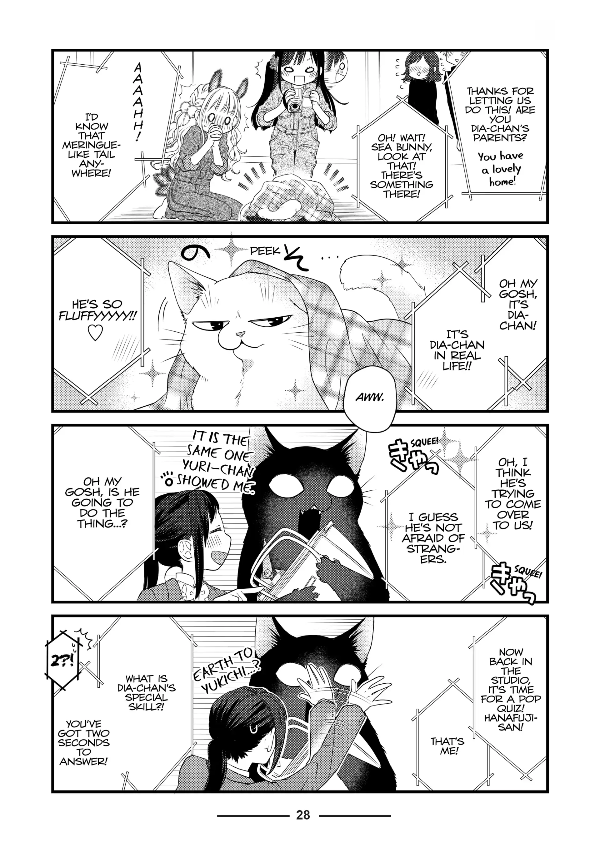 The Deceitful Cat Is Depressed Again Today Chapter 73 - page 2