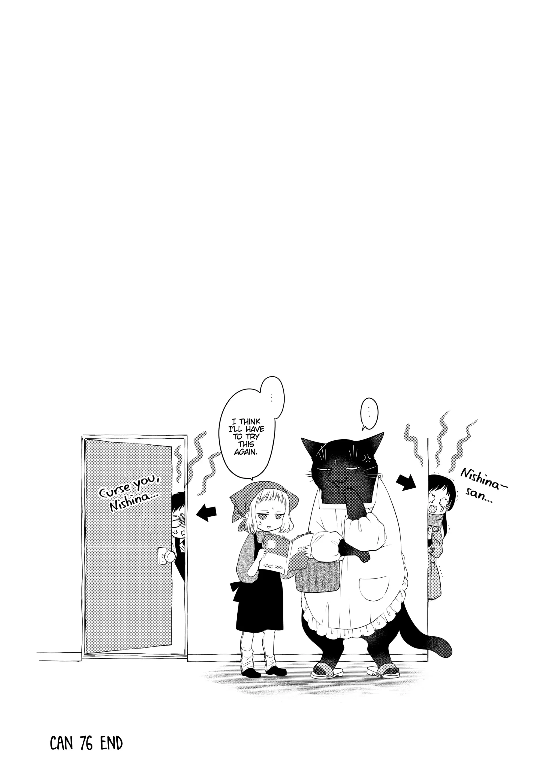 The Deceitful Cat Is Depressed Again Today Chapter 76 - page 4