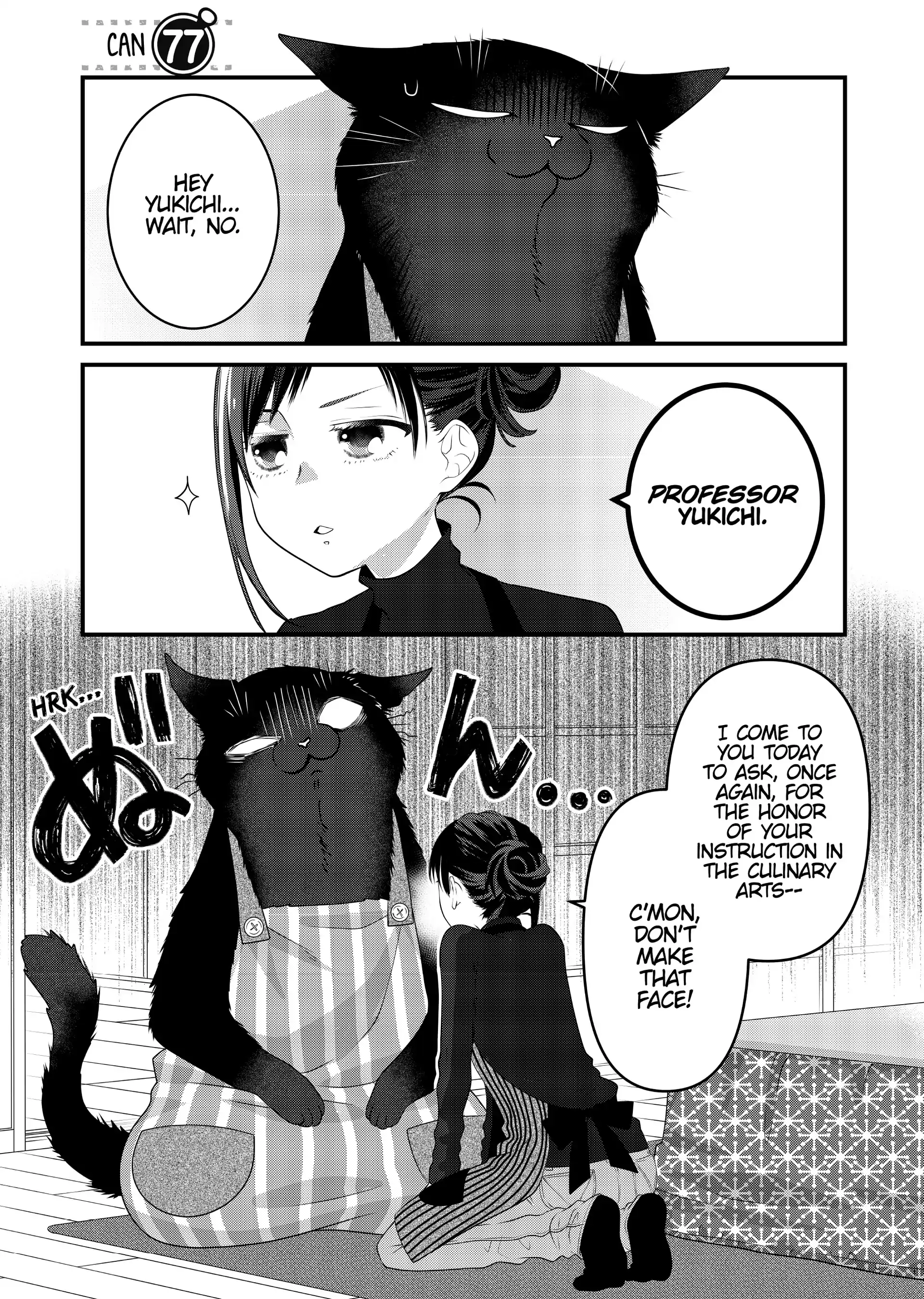 The Deceitful Cat Is Depressed Again Today Chapter 77 - page 1