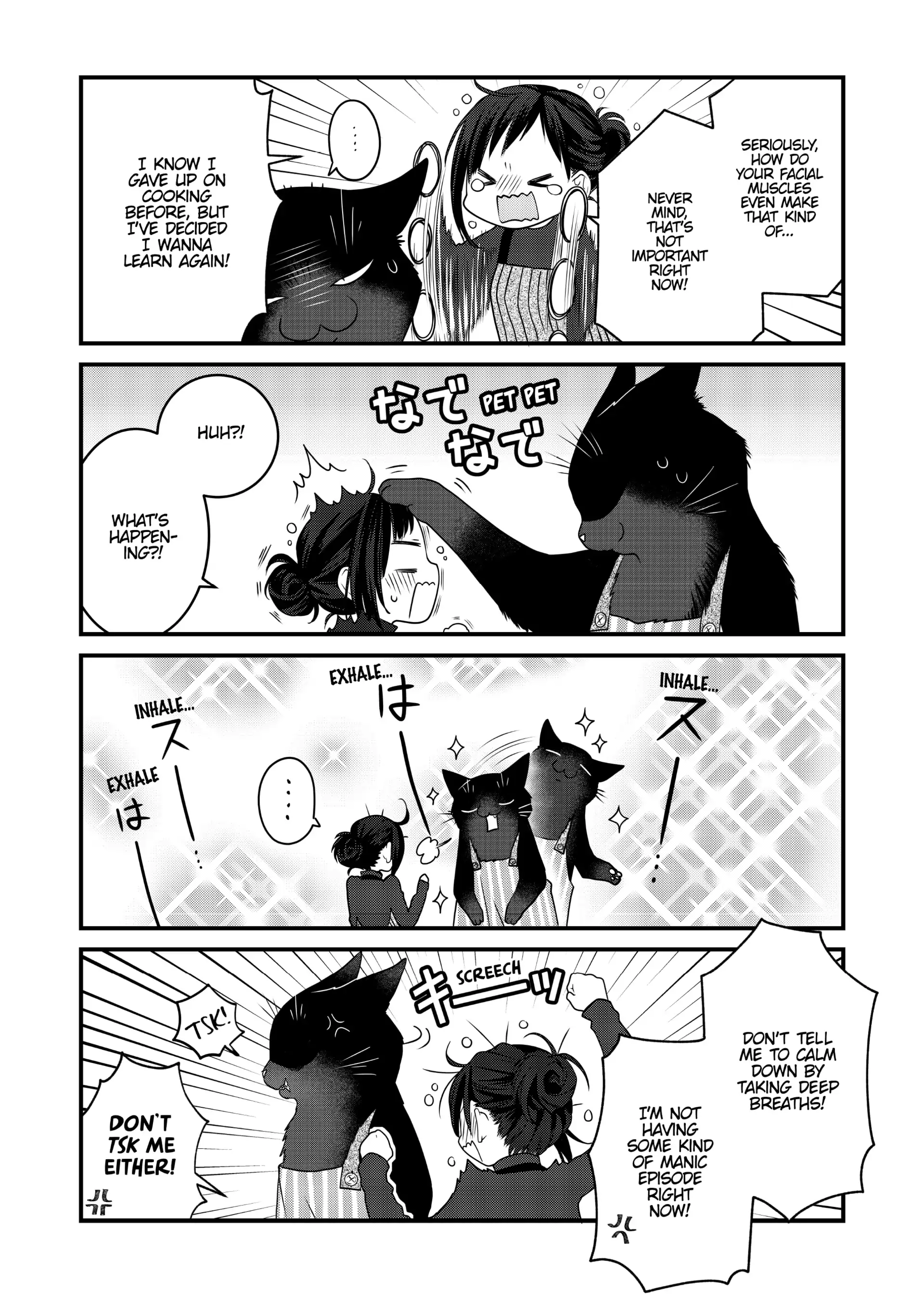 The Deceitful Cat Is Depressed Again Today Chapter 77 - page 2
