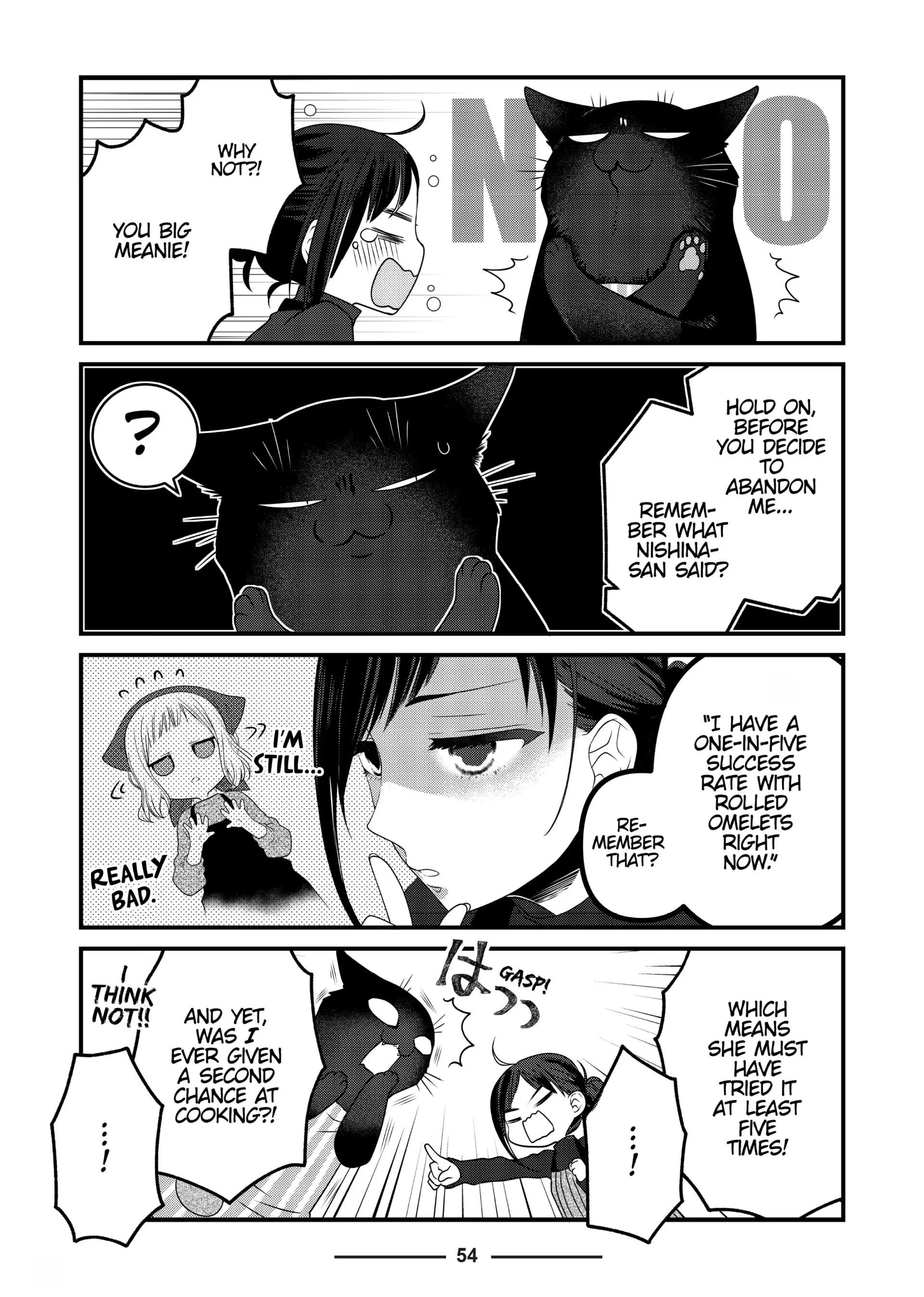 The Deceitful Cat Is Depressed Again Today Chapter 77 - page 4