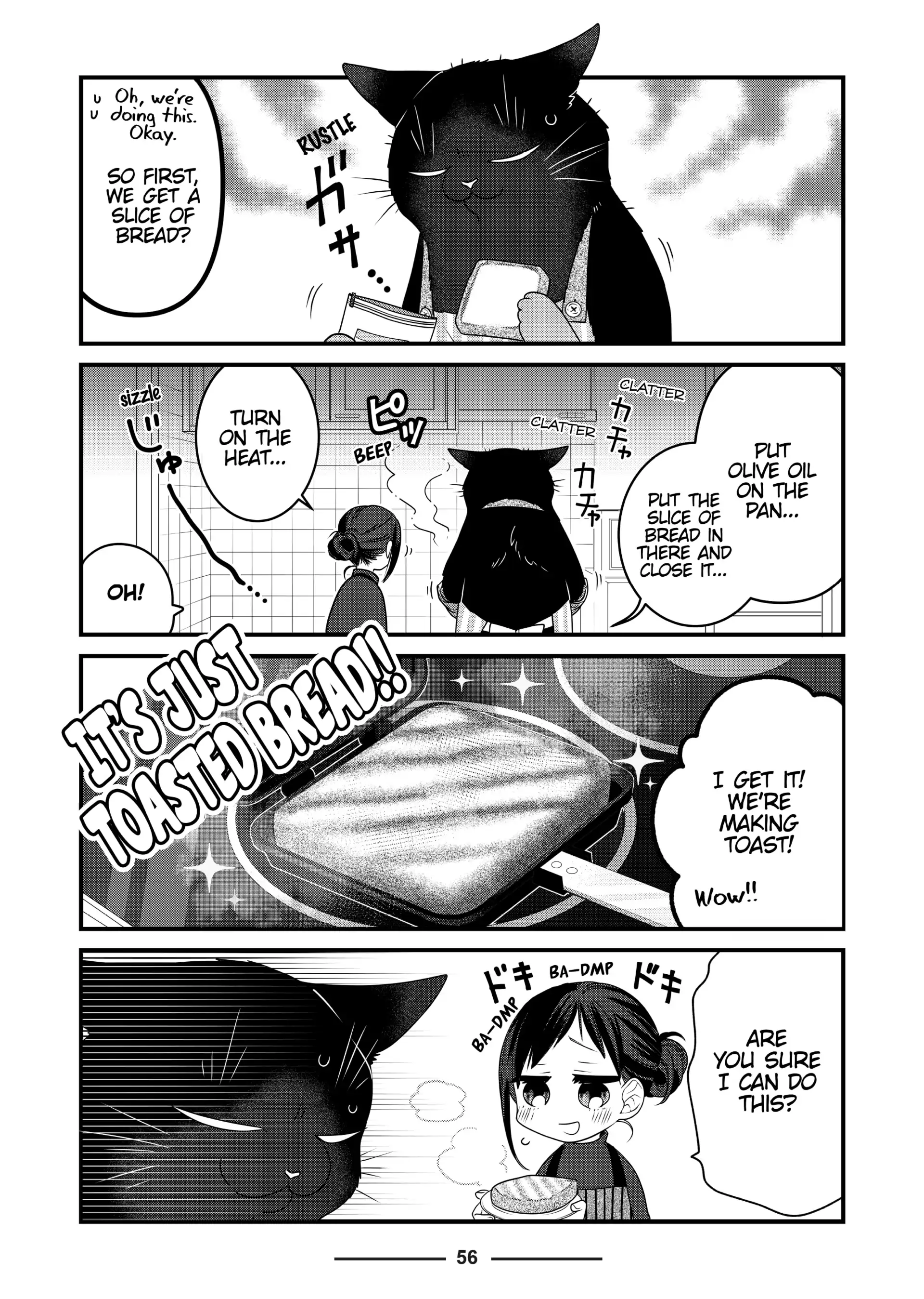 The Deceitful Cat Is Depressed Again Today Chapter 77 - page 6