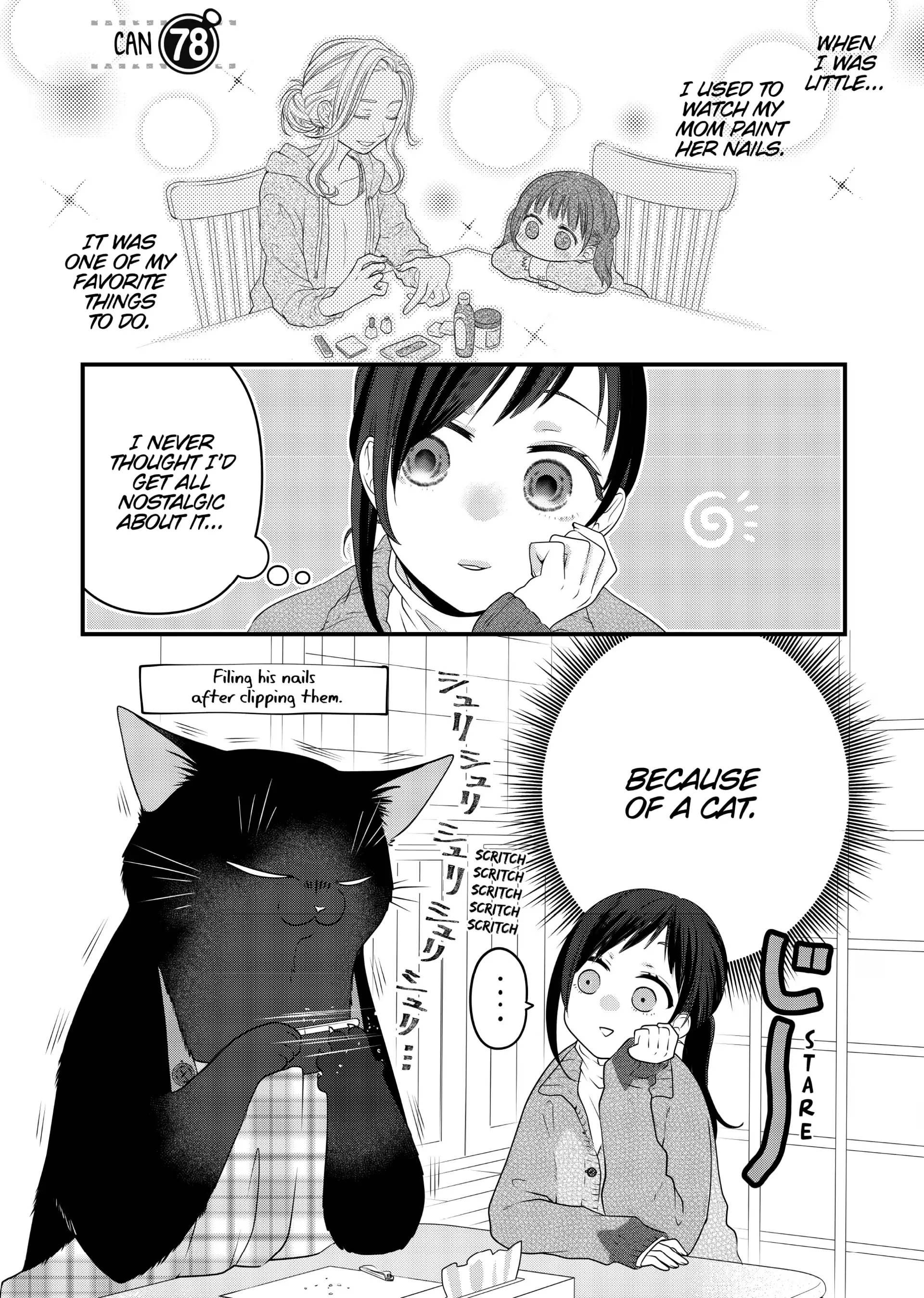 The Deceitful Cat Is Depressed Again Today Chapter 78 - page 1
