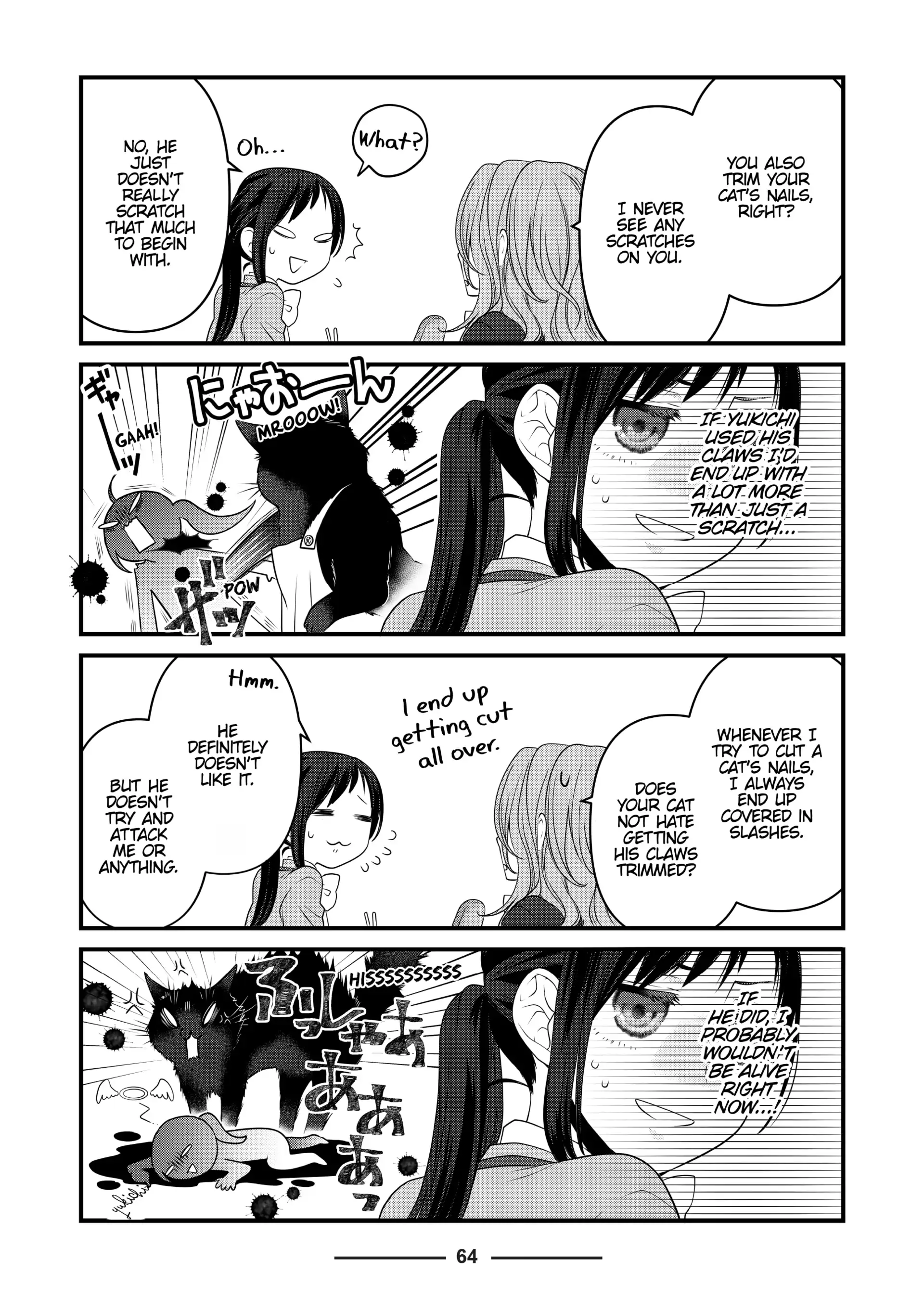 The Deceitful Cat Is Depressed Again Today Chapter 78 - page 6