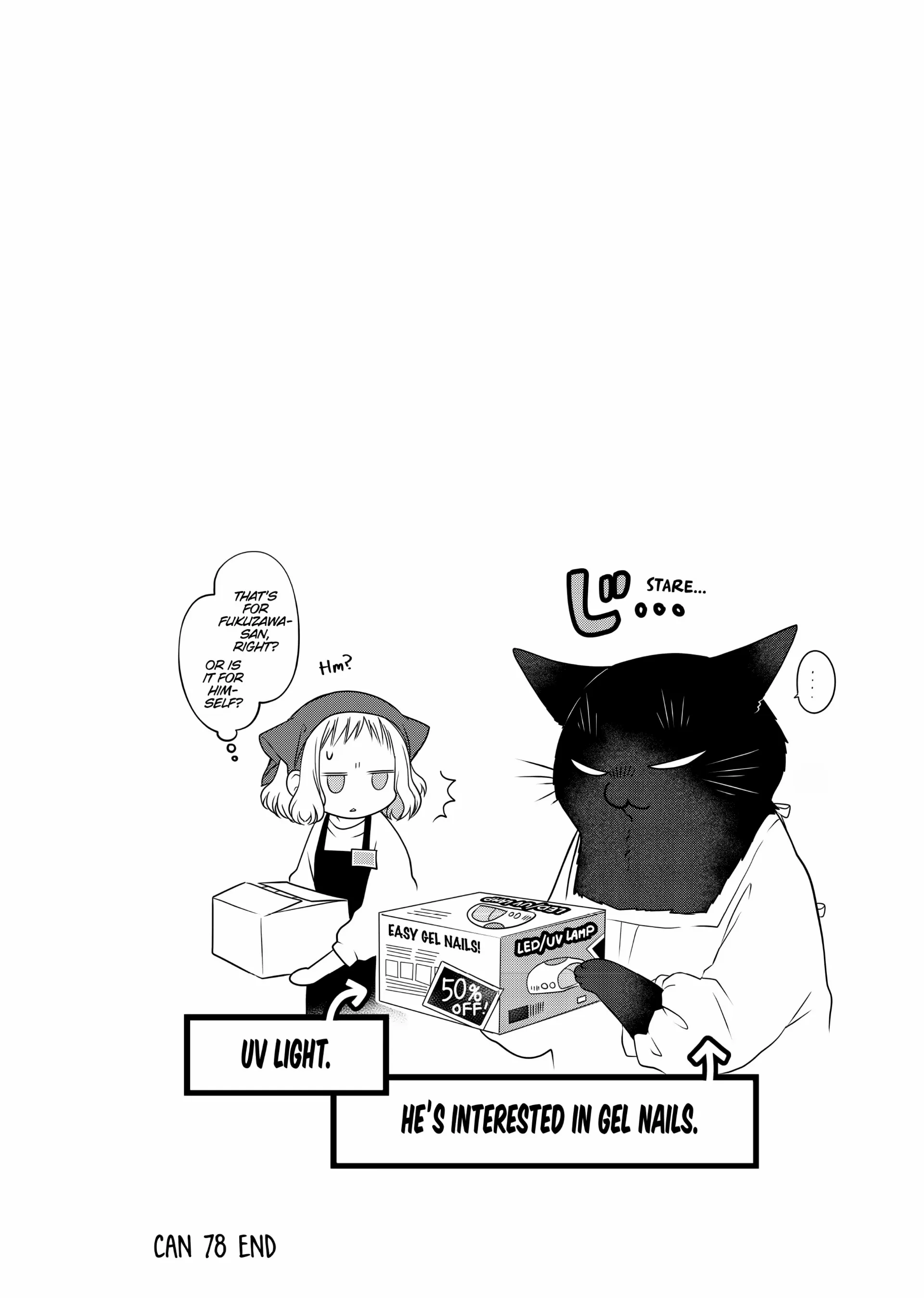 The Deceitful Cat Is Depressed Again Today Chapter 78 - page 8