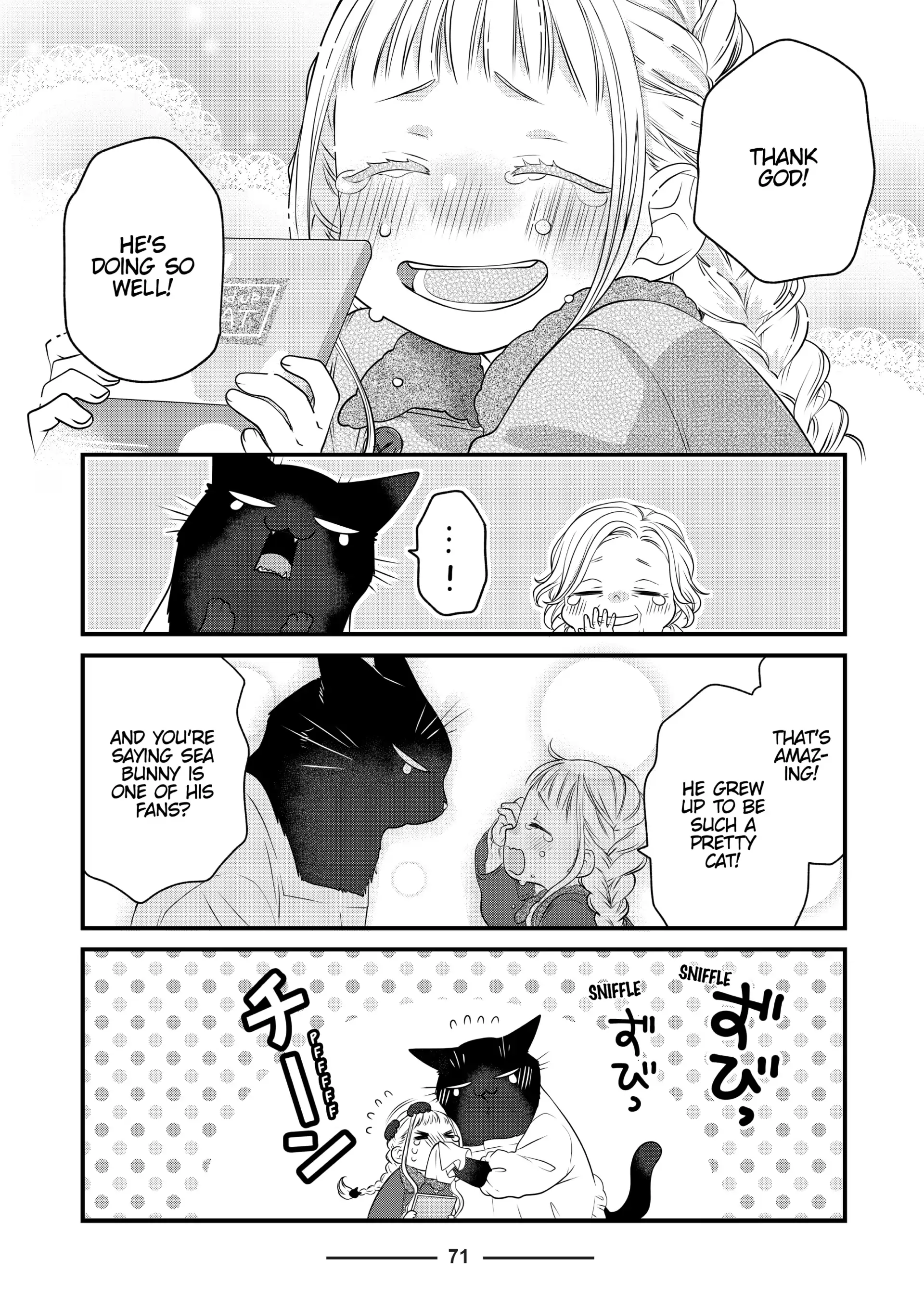 The Deceitful Cat Is Depressed Again Today Chapter 79 - page 5