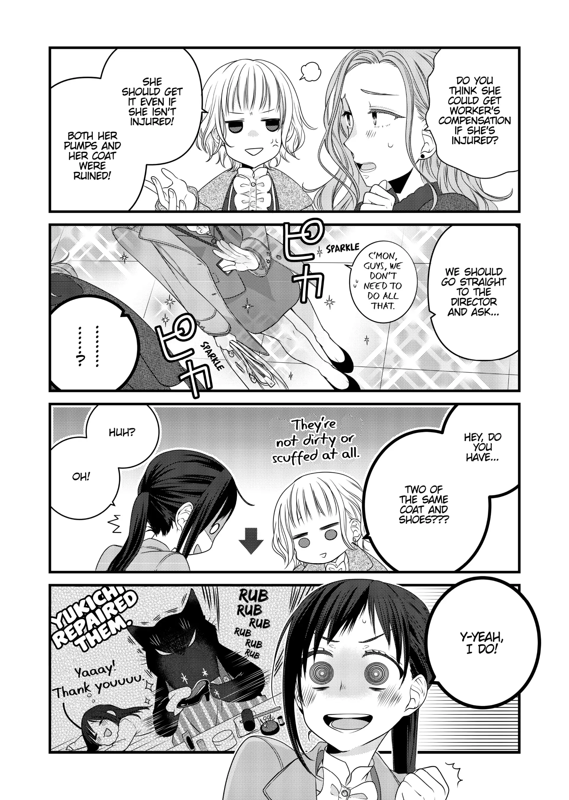 The Deceitful Cat Is Depressed Again Today Chapter 80 - page 2