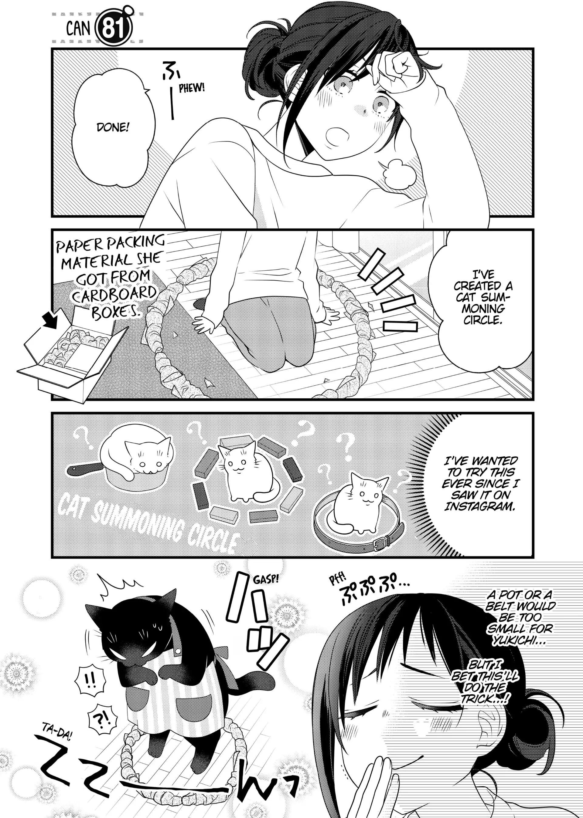 The Deceitful Cat Is Depressed Again Today Chapter 81 - page 1