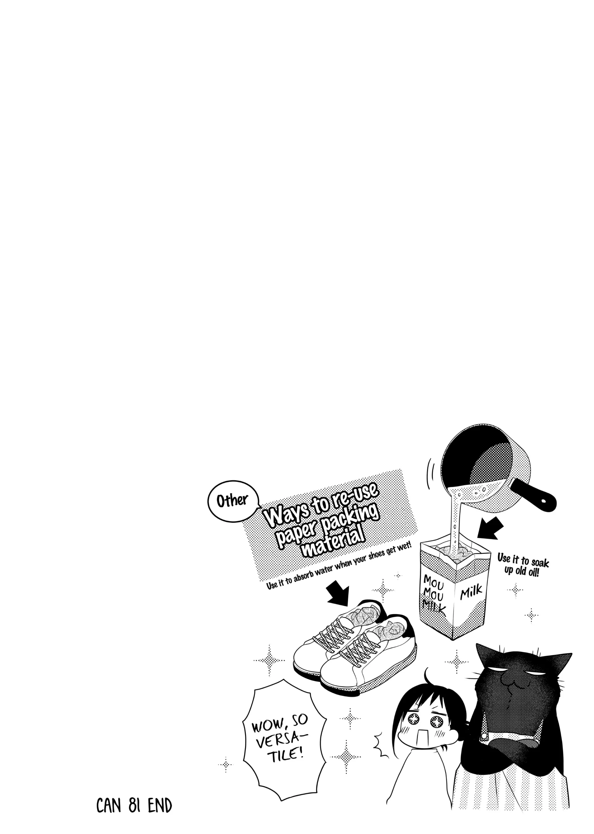 The Deceitful Cat Is Depressed Again Today Chapter 81 - page 6