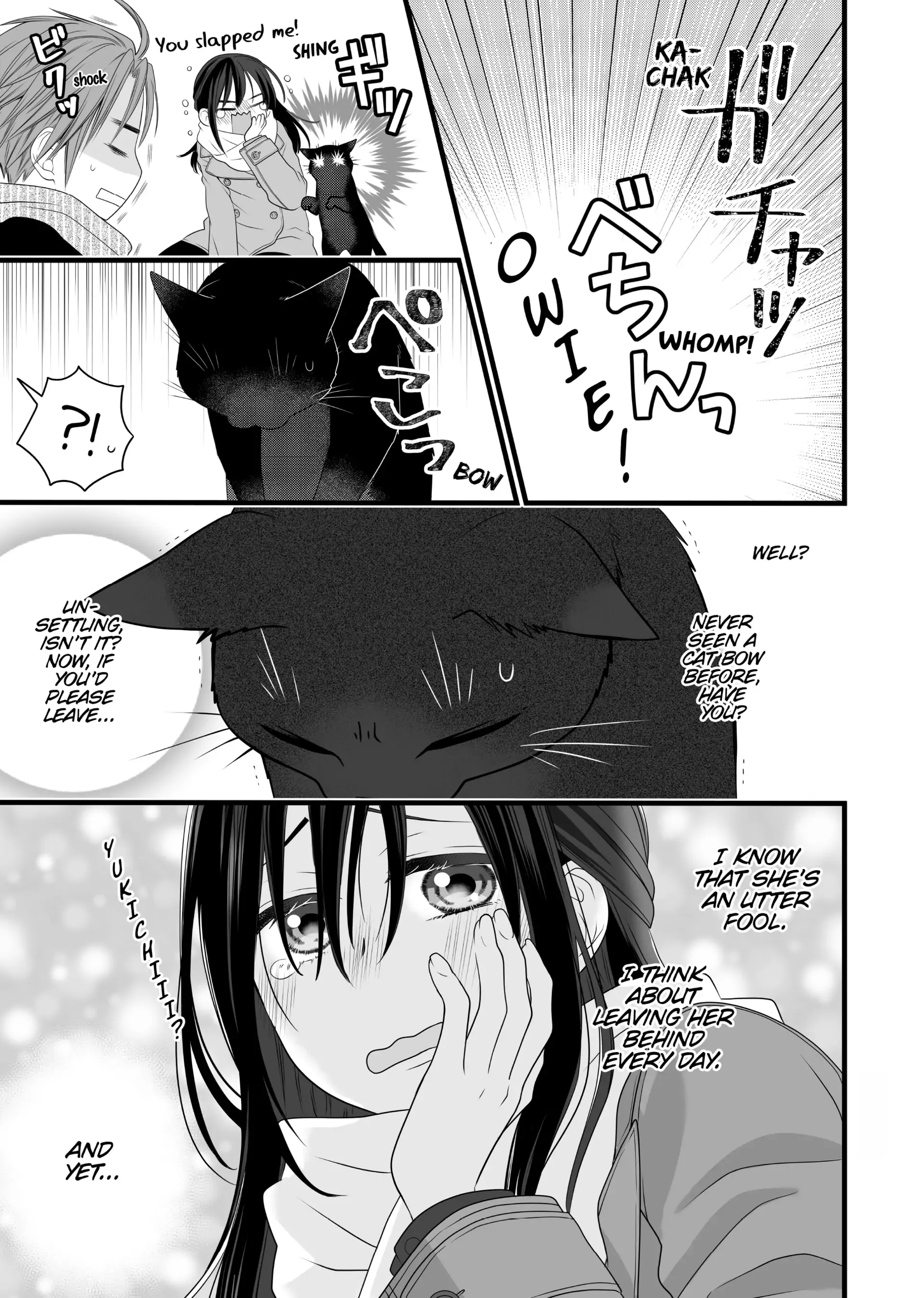 The Deceitful Cat Is Depressed Again Today Chapter 82.5 - page 13