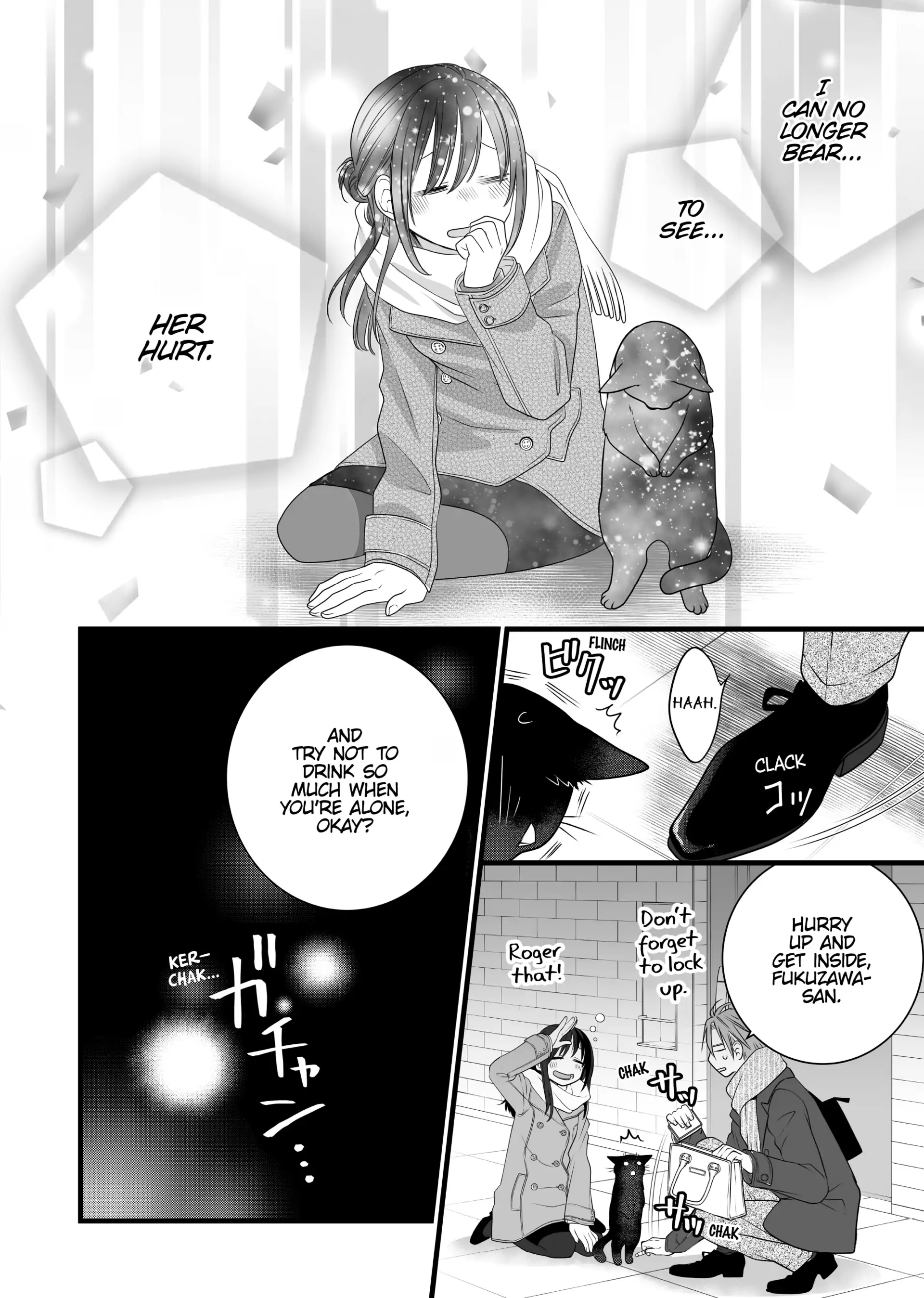 The Deceitful Cat Is Depressed Again Today Chapter 82.5 - page 14