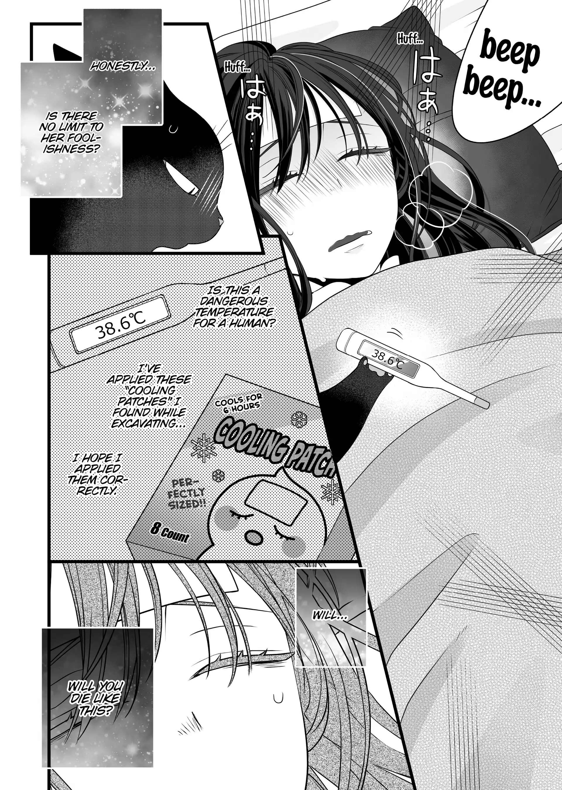 The Deceitful Cat Is Depressed Again Today Chapter 82.5 - page 16