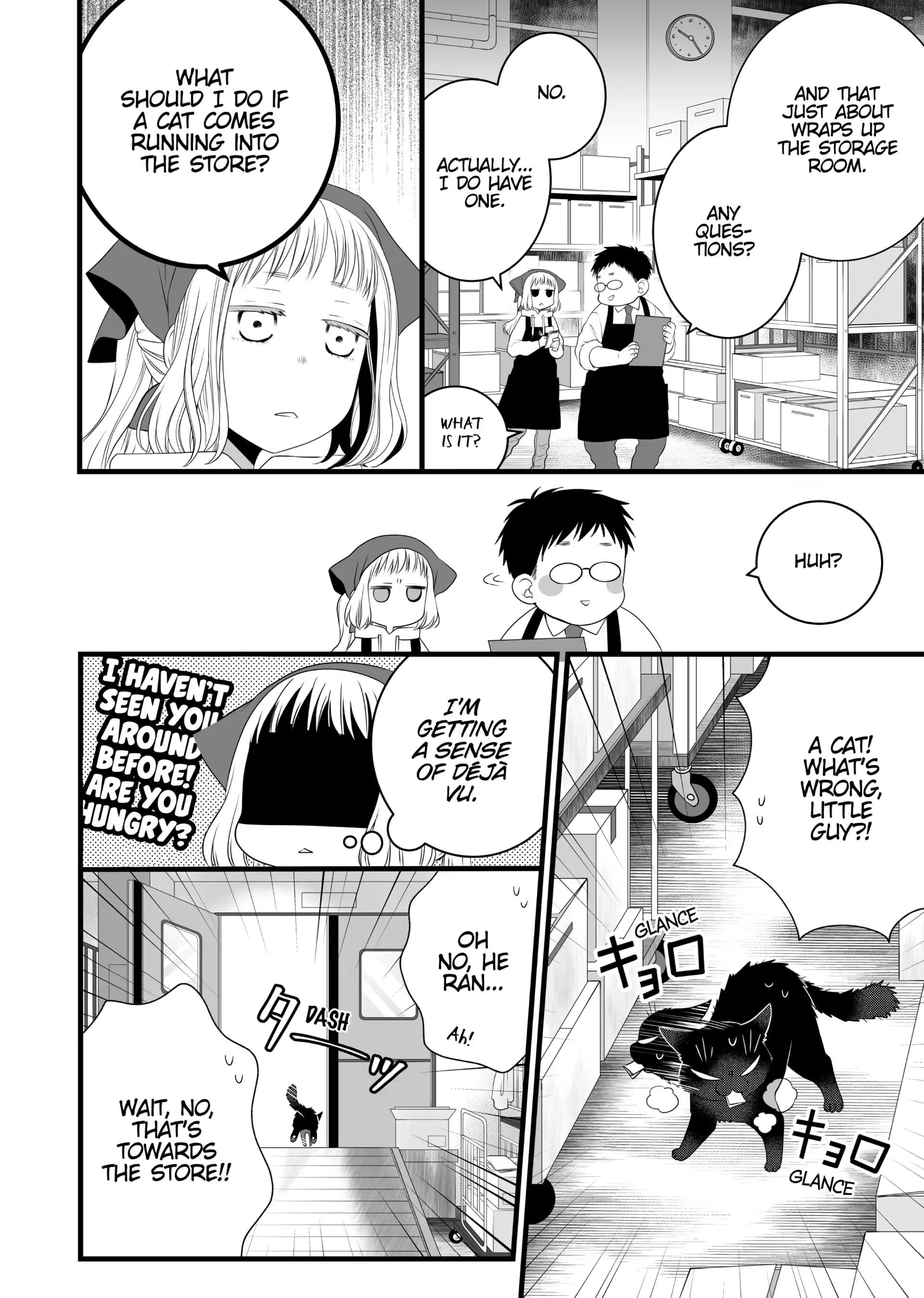 The Deceitful Cat Is Depressed Again Today Chapter 82.5 - page 20