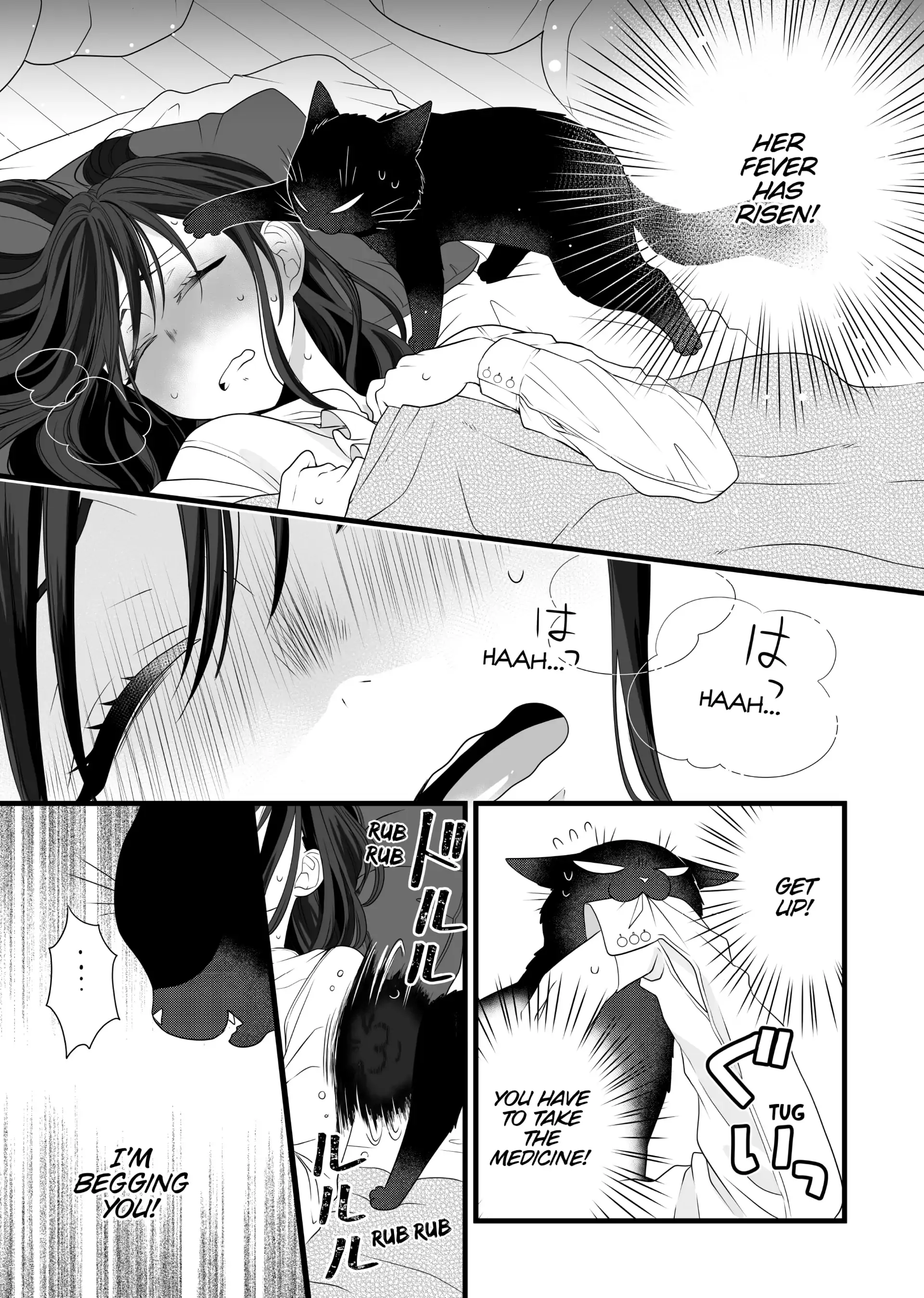The Deceitful Cat Is Depressed Again Today Chapter 82.5 - page 23