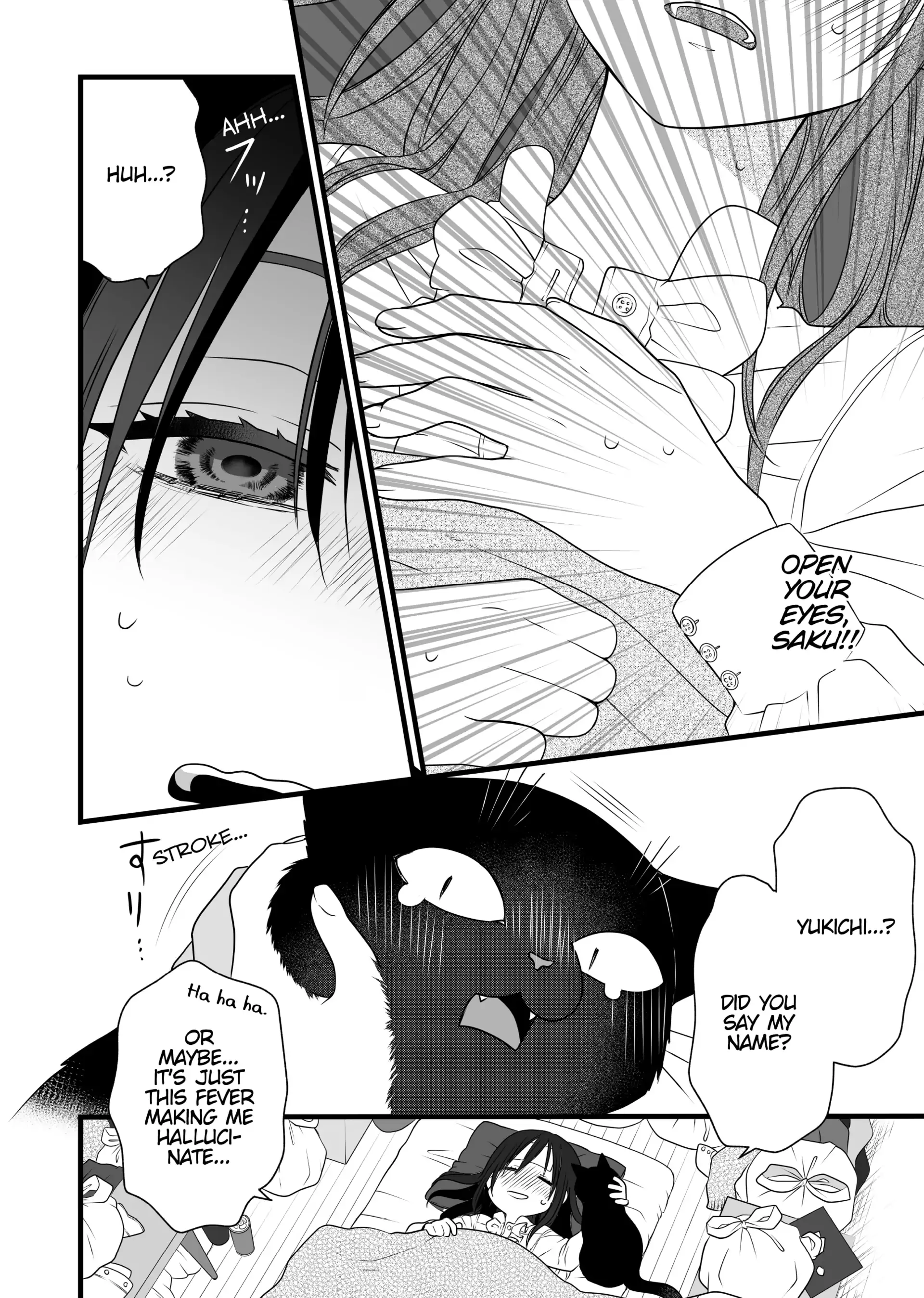 The Deceitful Cat Is Depressed Again Today Chapter 82.5 - page 24