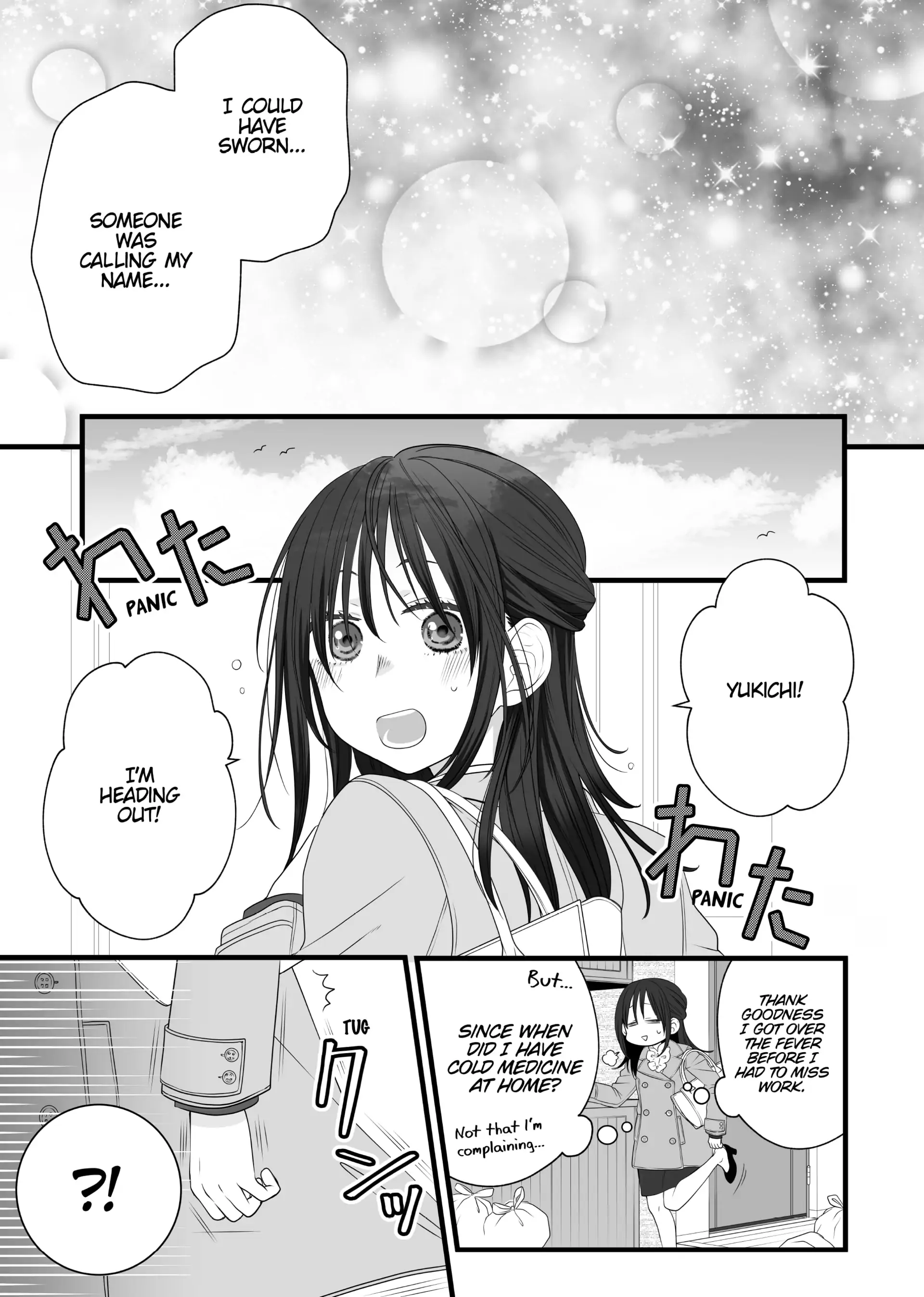 The Deceitful Cat Is Depressed Again Today Chapter 82.5 - page 25