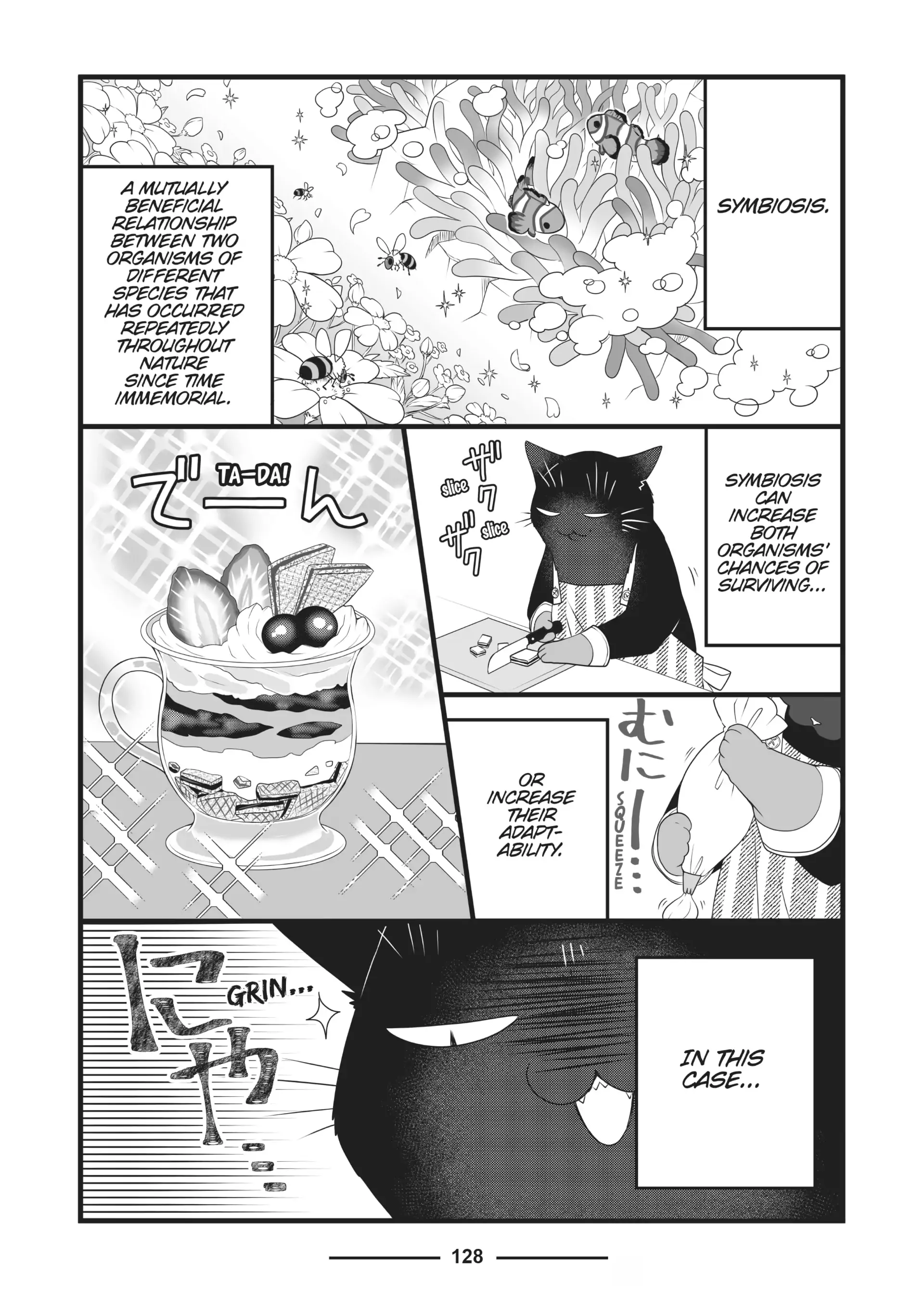 The Deceitful Cat Is Depressed Again Today Chapter 82.5 - page 28