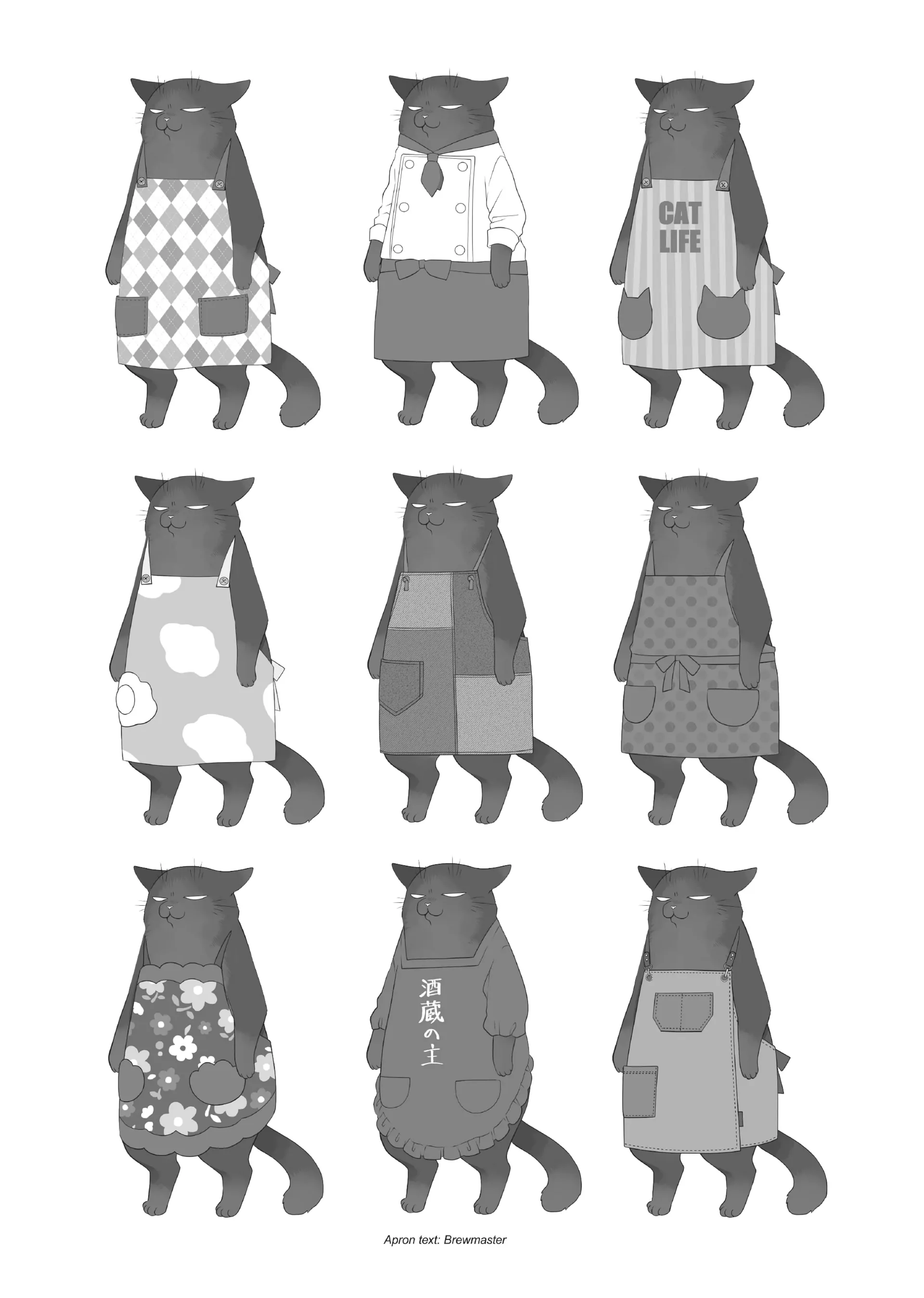 The Deceitful Cat Is Depressed Again Today Chapter 82.5 - page 30