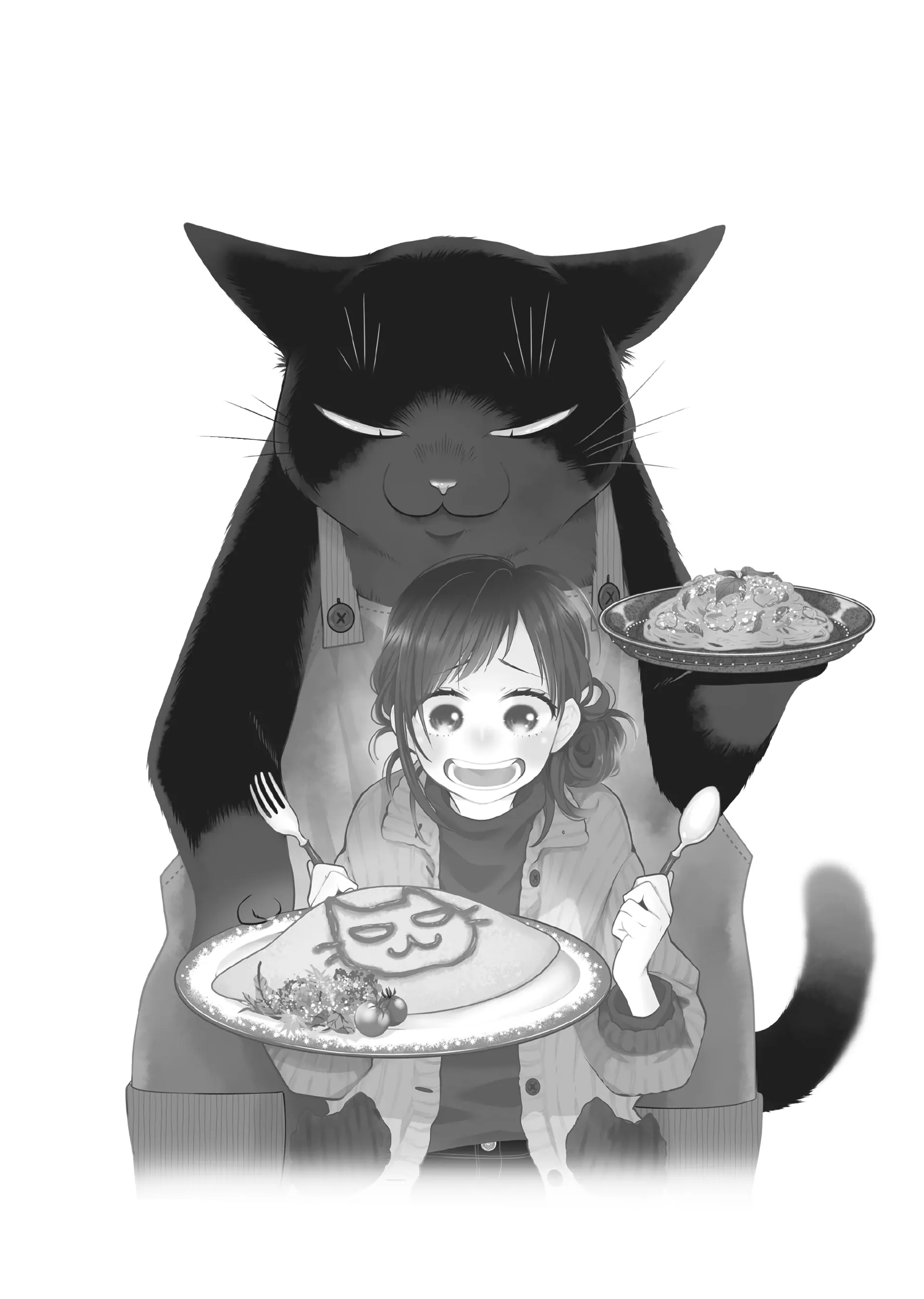 The Deceitful Cat Is Depressed Again Today Chapter 82.5 - page 32