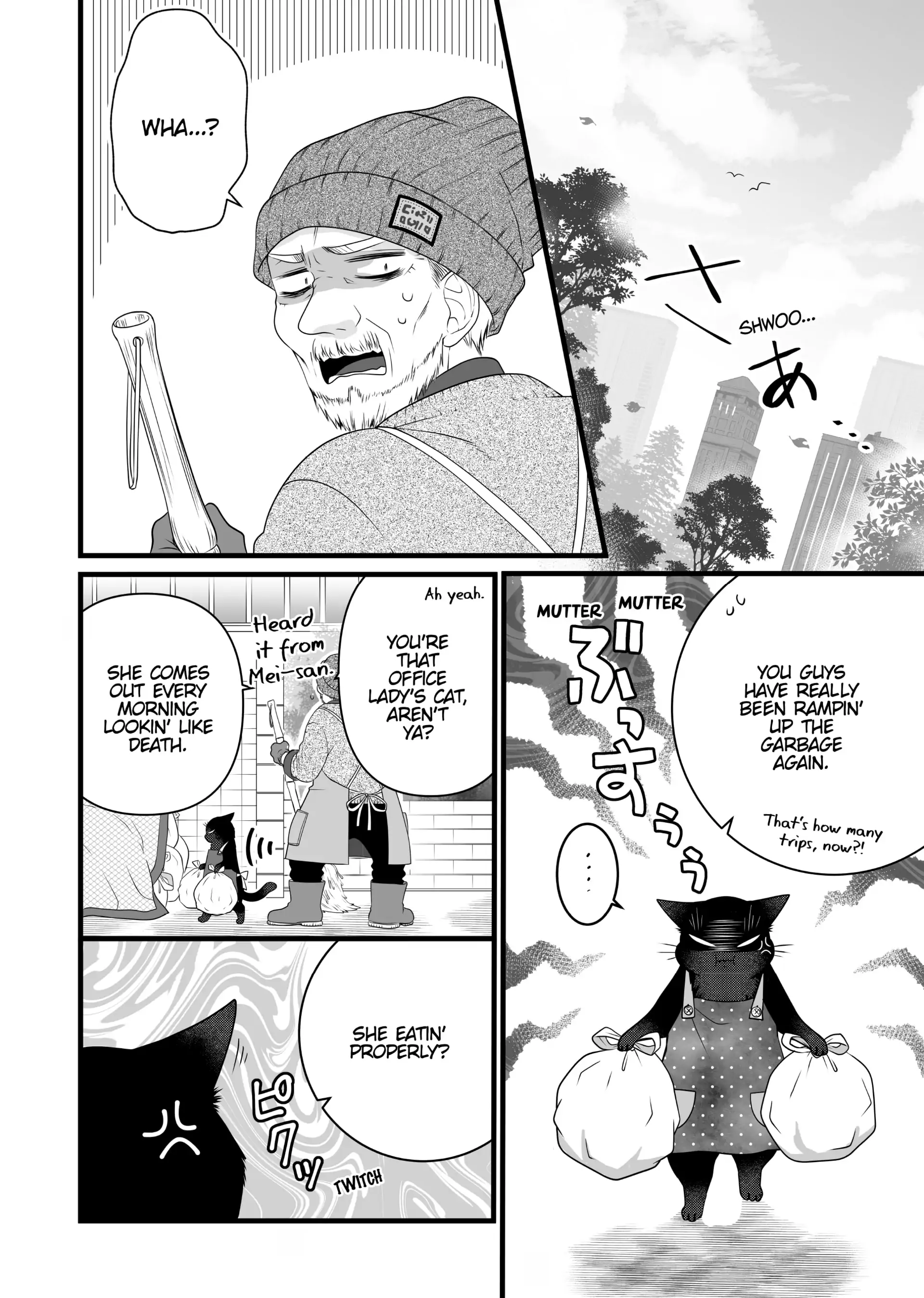 The Deceitful Cat Is Depressed Again Today Chapter 82.5 - page 6