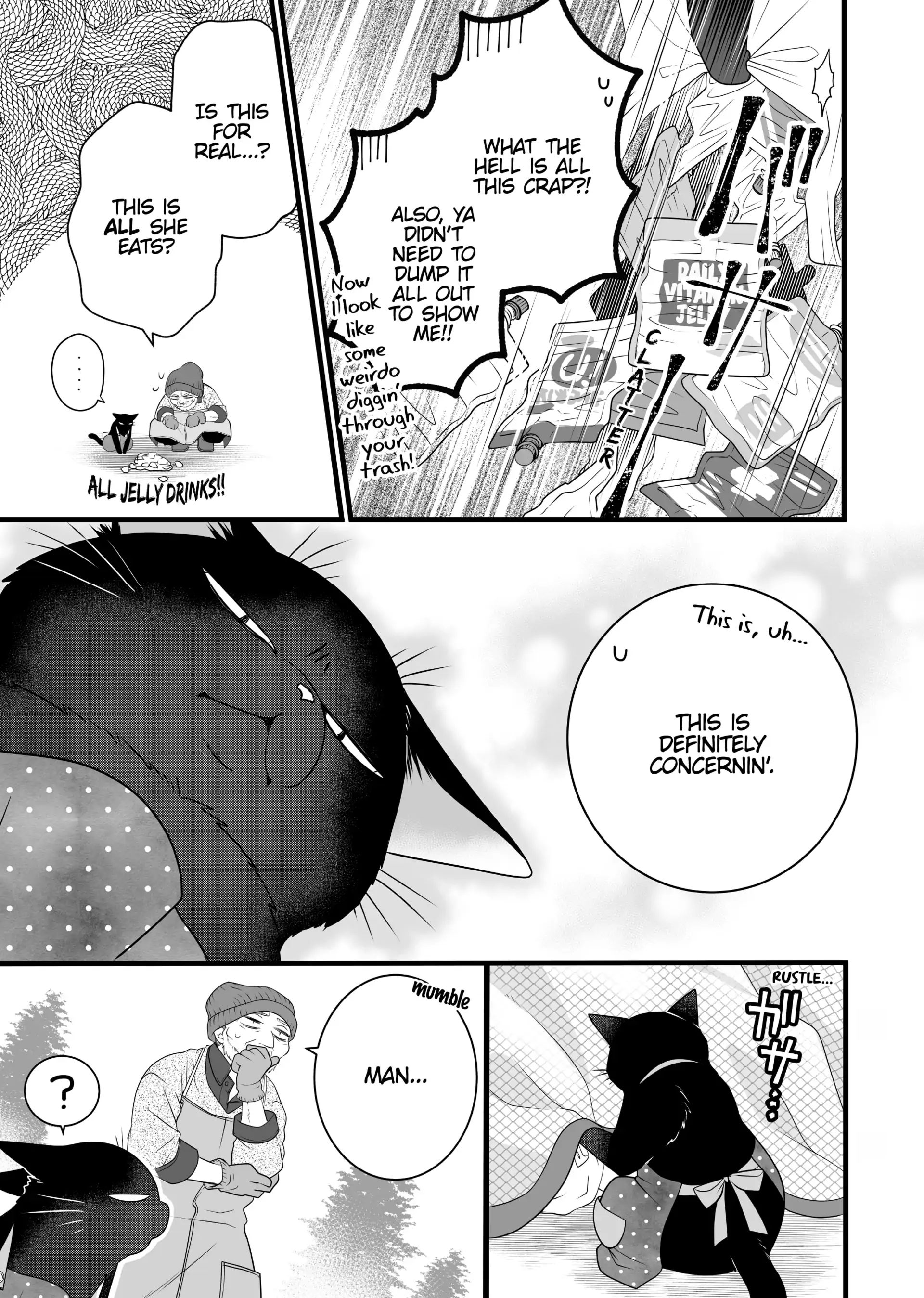 The Deceitful Cat Is Depressed Again Today Chapter 82.5 - page 7