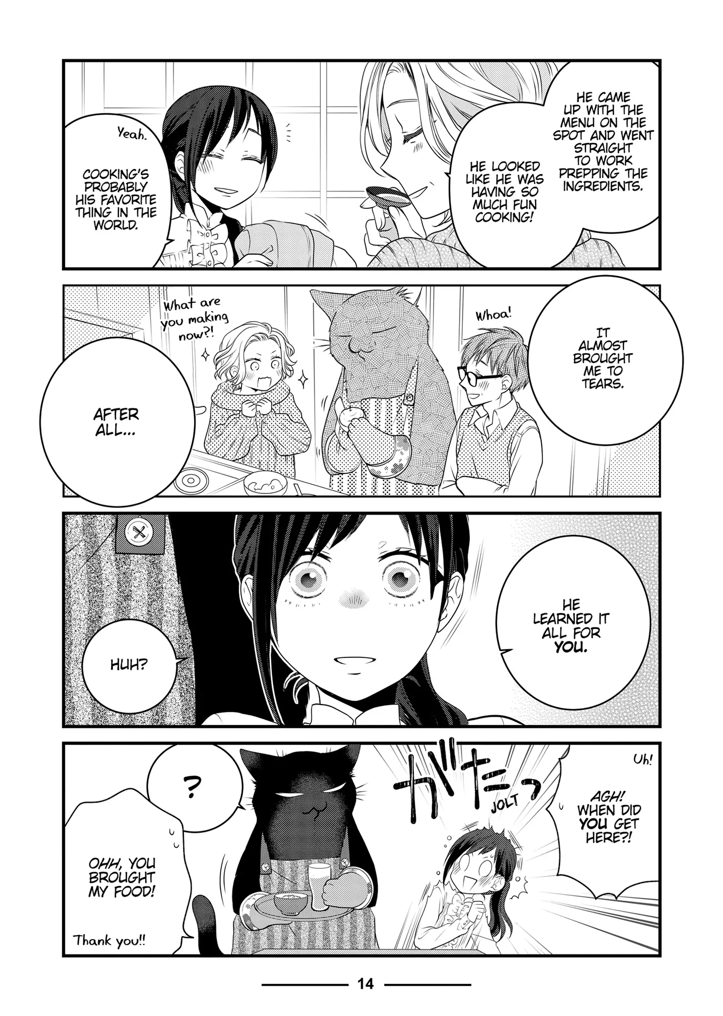 The Deceitful Cat Is Depressed Again Today Chapter 83 - page 14