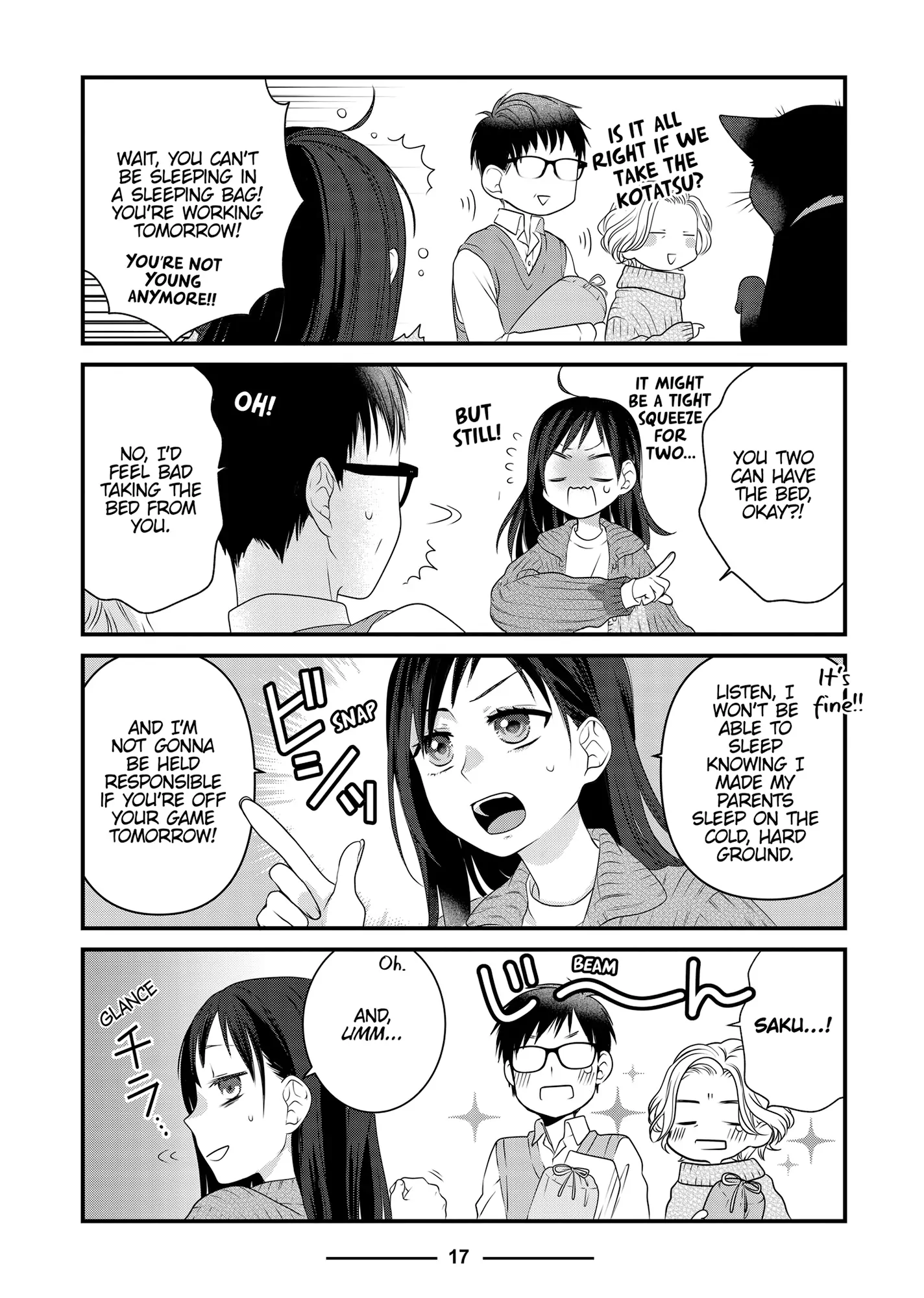 The Deceitful Cat Is Depressed Again Today Chapter 83 - page 17