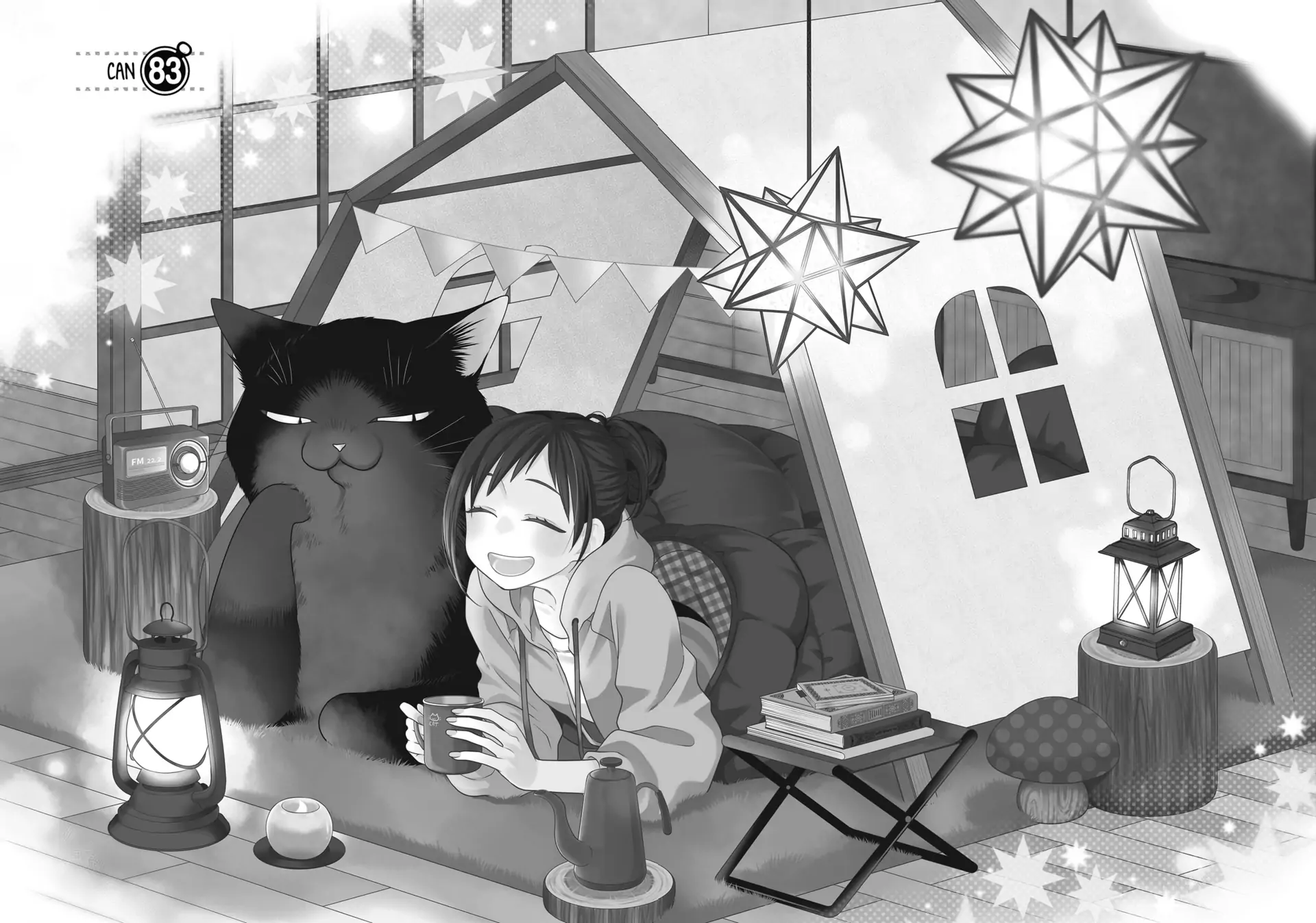 The Deceitful Cat Is Depressed Again Today Chapter 83 - page 5