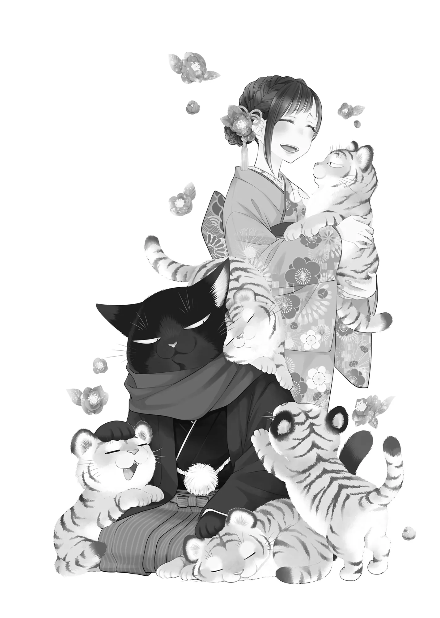 The Deceitful Cat Is Depressed Again Today Chapter 83 - page 6