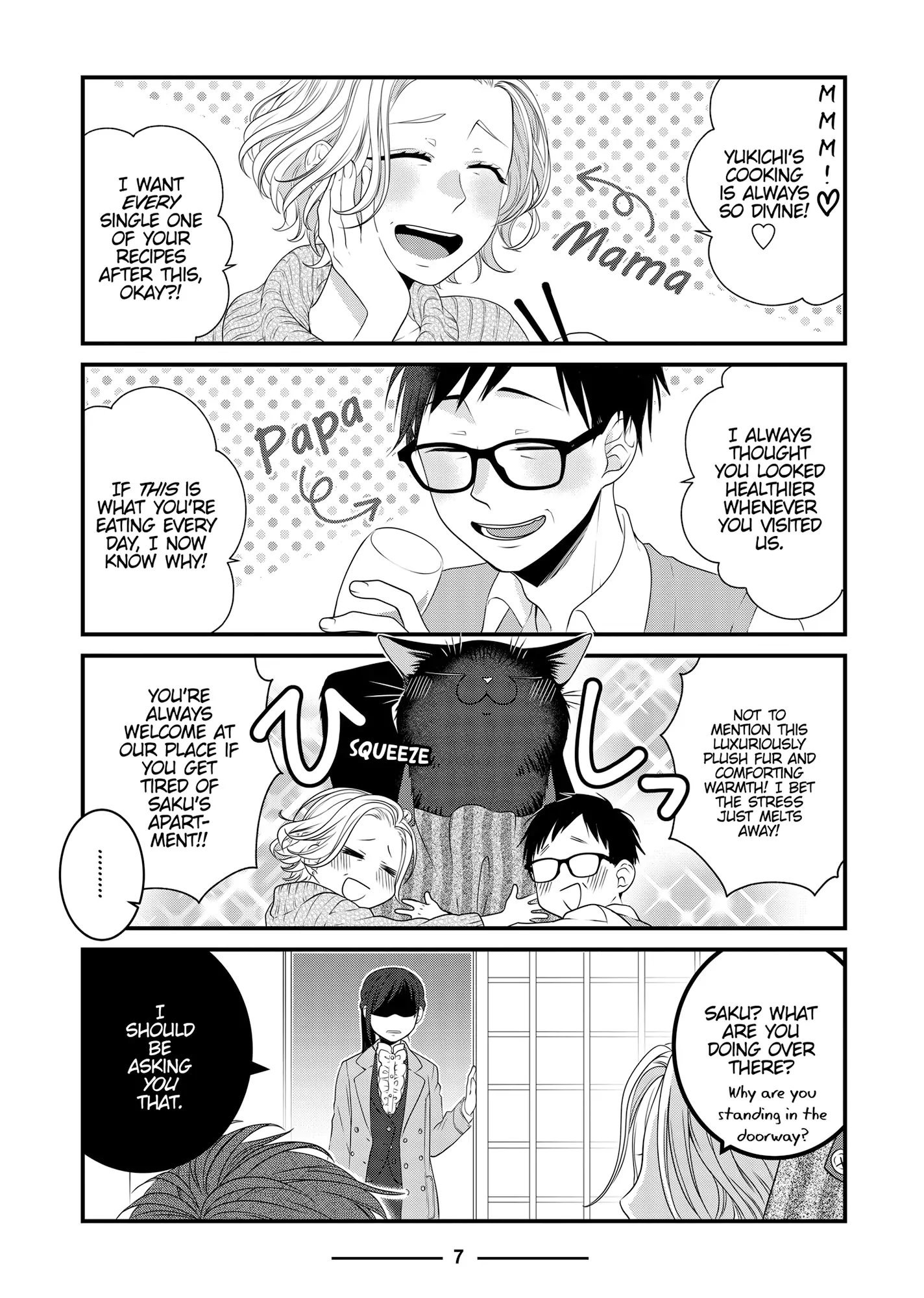 The Deceitful Cat Is Depressed Again Today Chapter 83 - page 7