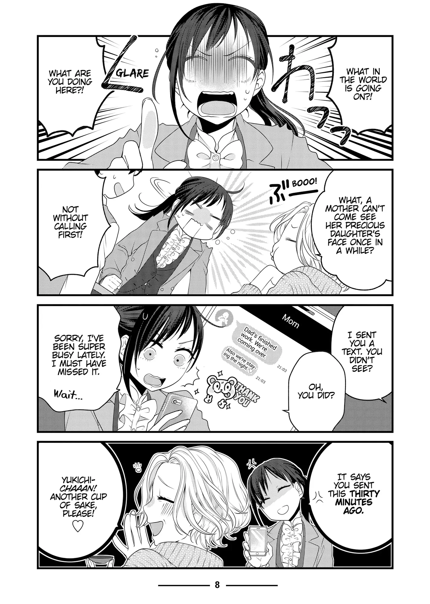 The Deceitful Cat Is Depressed Again Today Chapter 83 - page 8