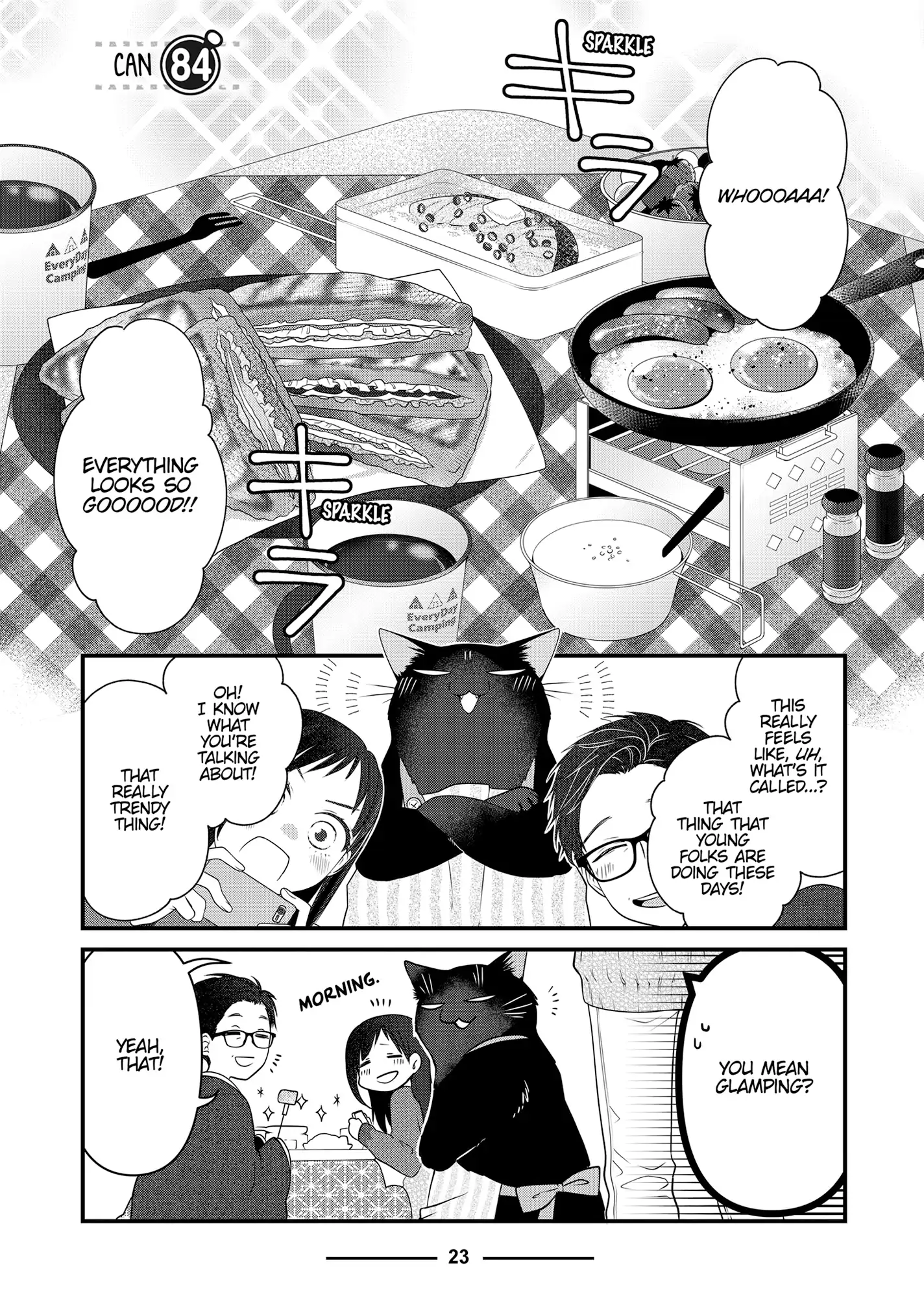 The Deceitful Cat Is Depressed Again Today Chapter 84 - page 1