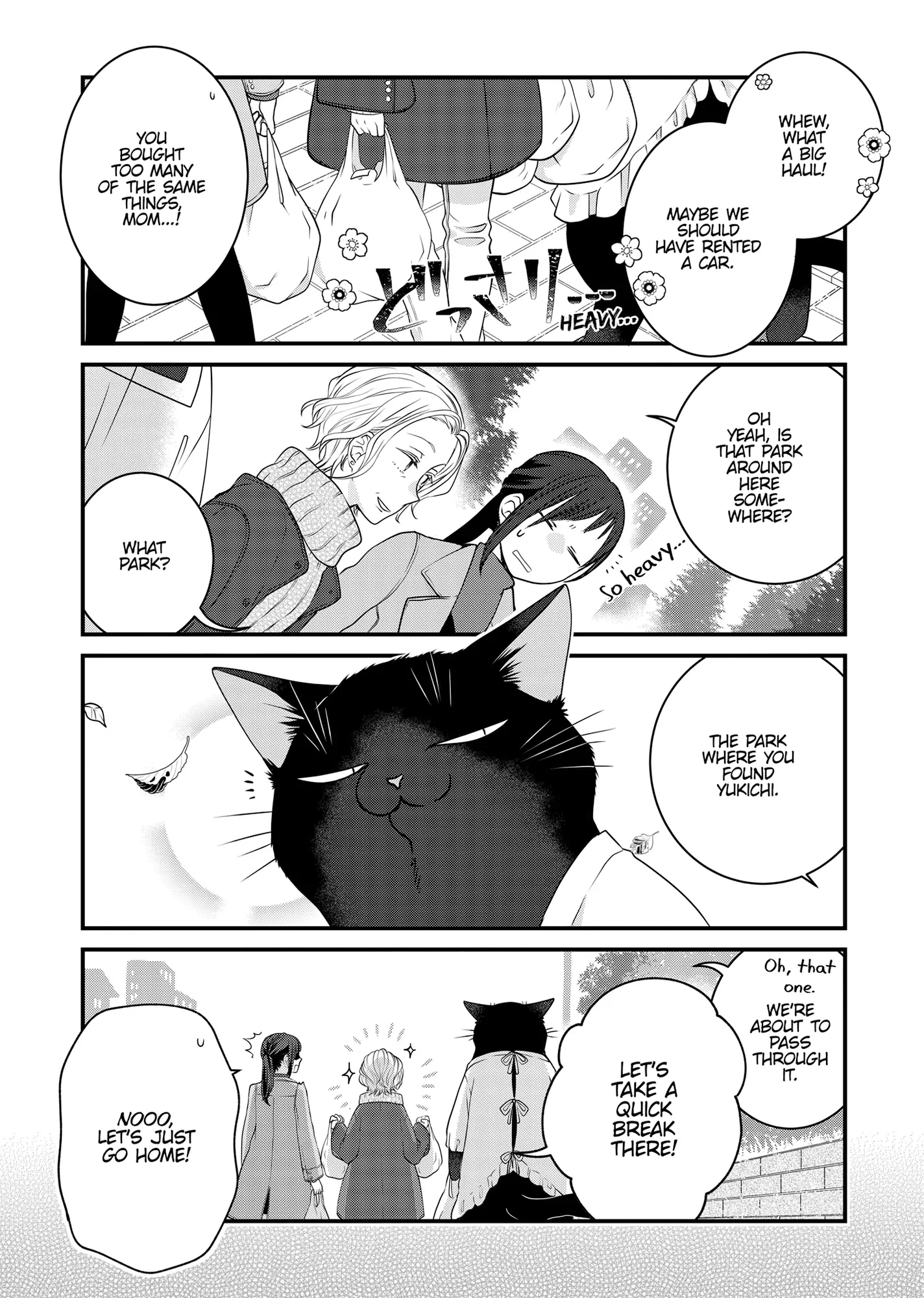 The Deceitful Cat Is Depressed Again Today Chapter 84 - page 11