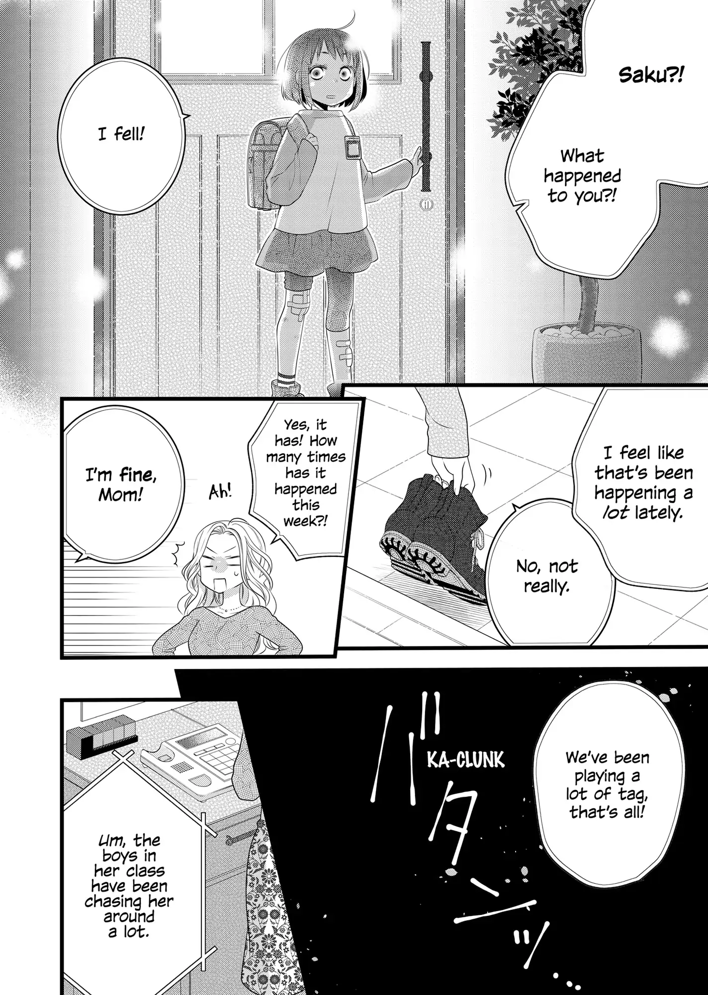 The Deceitful Cat Is Depressed Again Today Chapter 84 - page 14