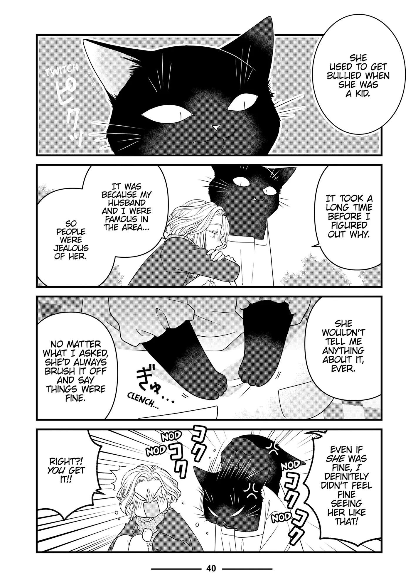 The Deceitful Cat Is Depressed Again Today Chapter 84 - page 18