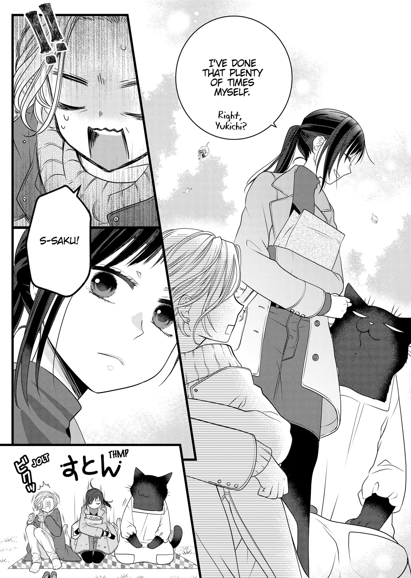 The Deceitful Cat Is Depressed Again Today Chapter 84 - page 21