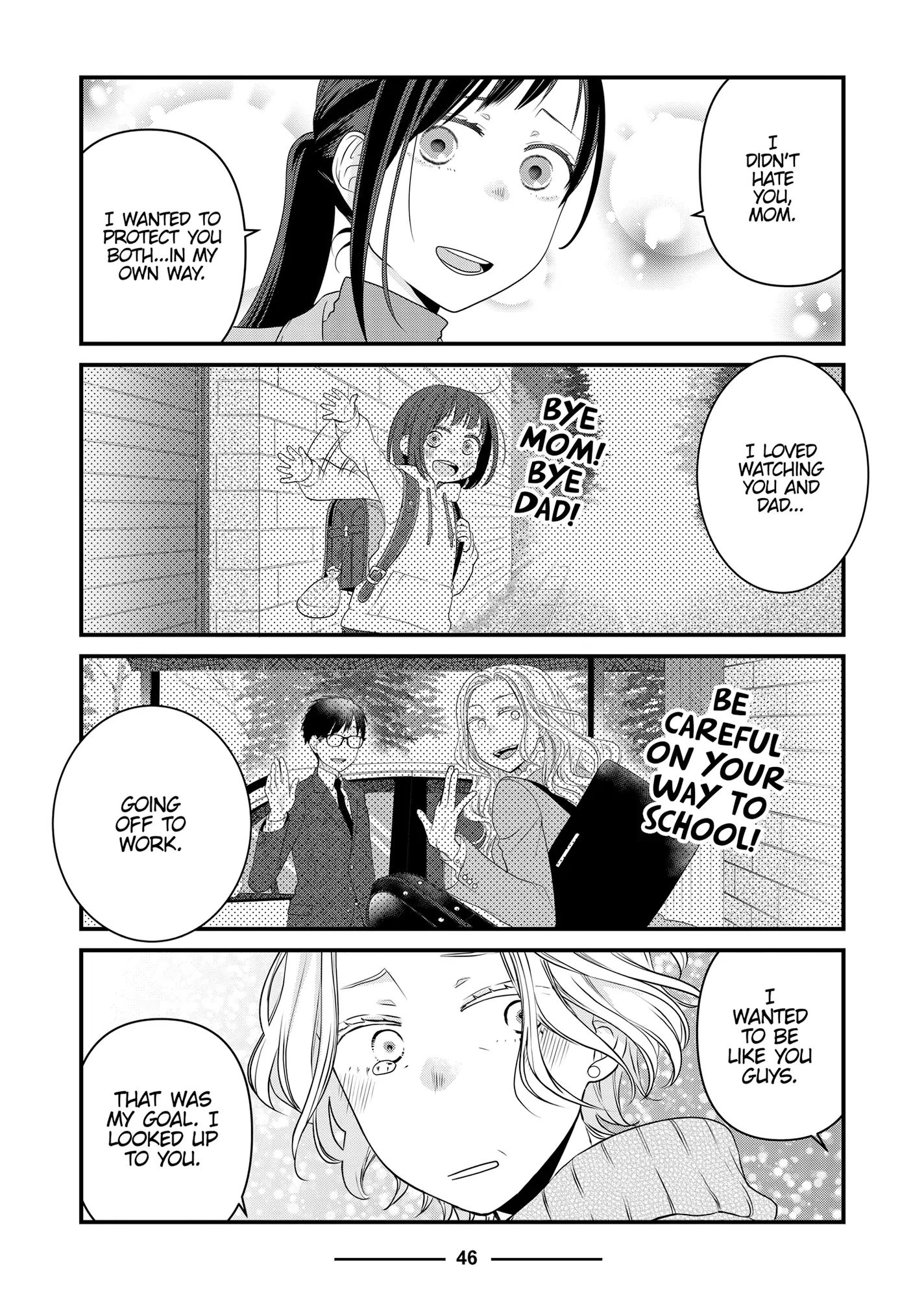 The Deceitful Cat Is Depressed Again Today Chapter 84 - page 24