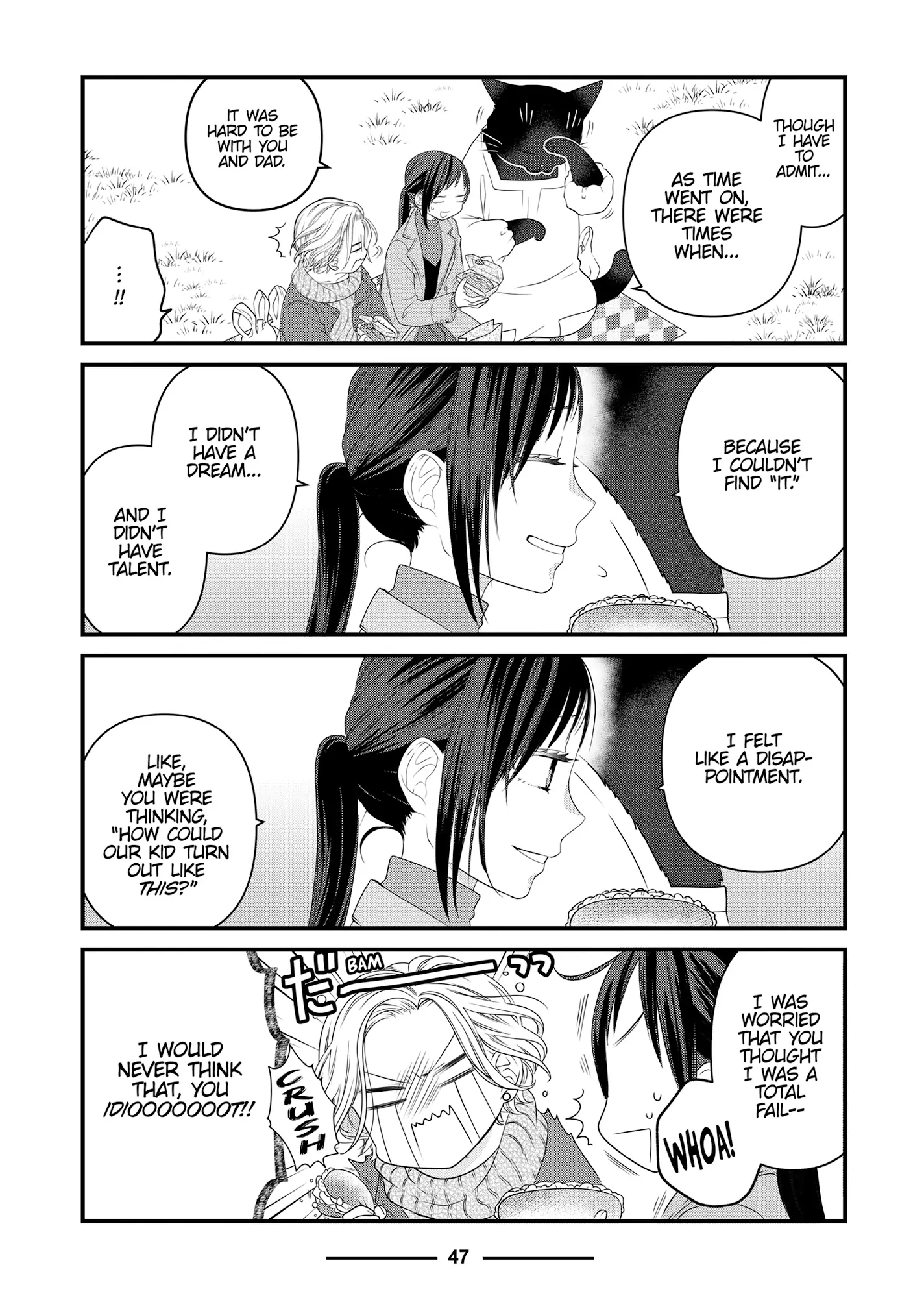 The Deceitful Cat Is Depressed Again Today Chapter 84 - page 25