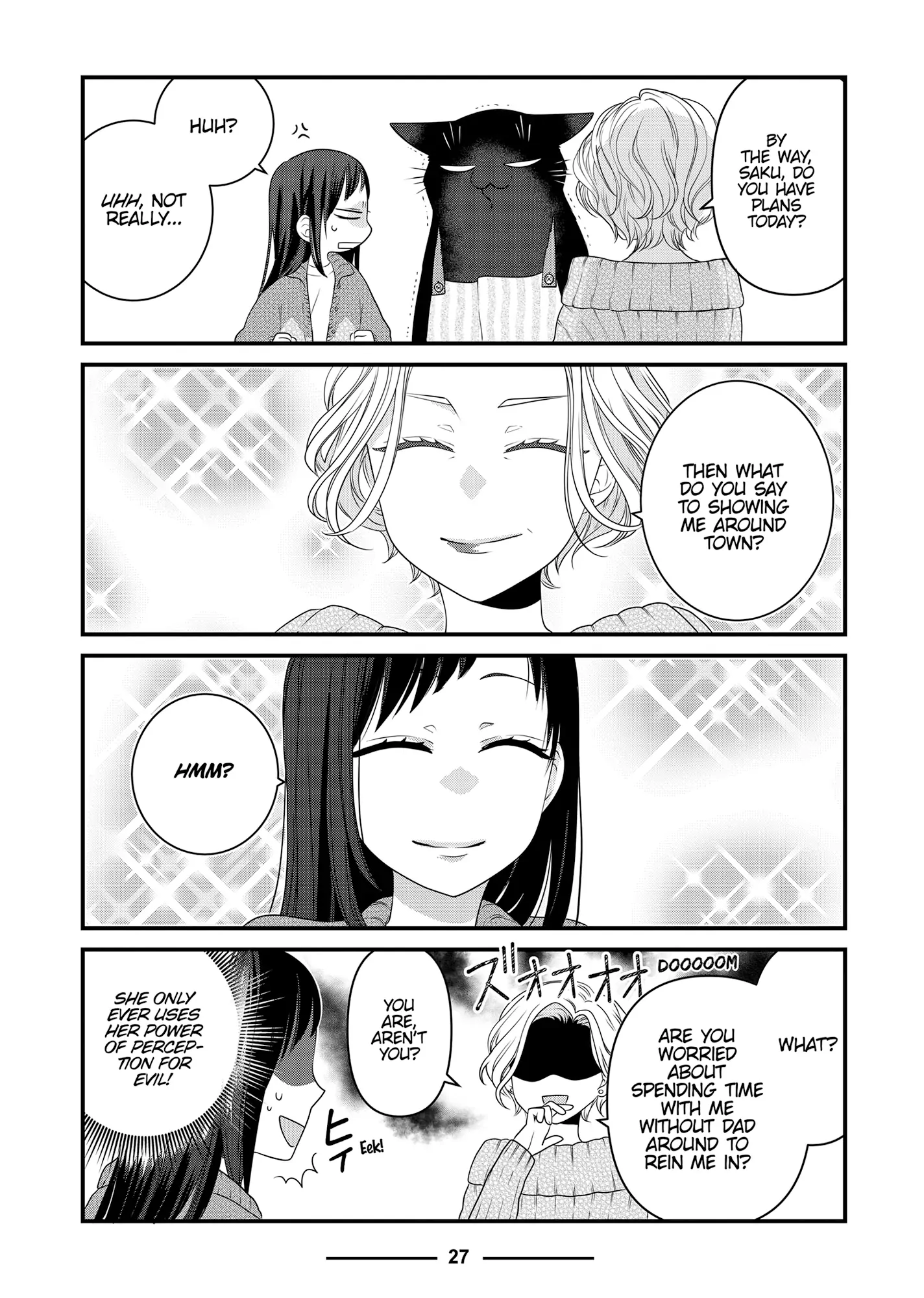 The Deceitful Cat Is Depressed Again Today Chapter 84 - page 5