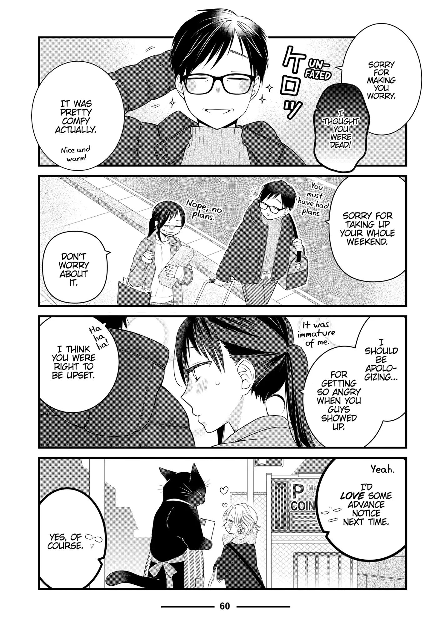 The Deceitful Cat Is Depressed Again Today Chapter 85 - page 10